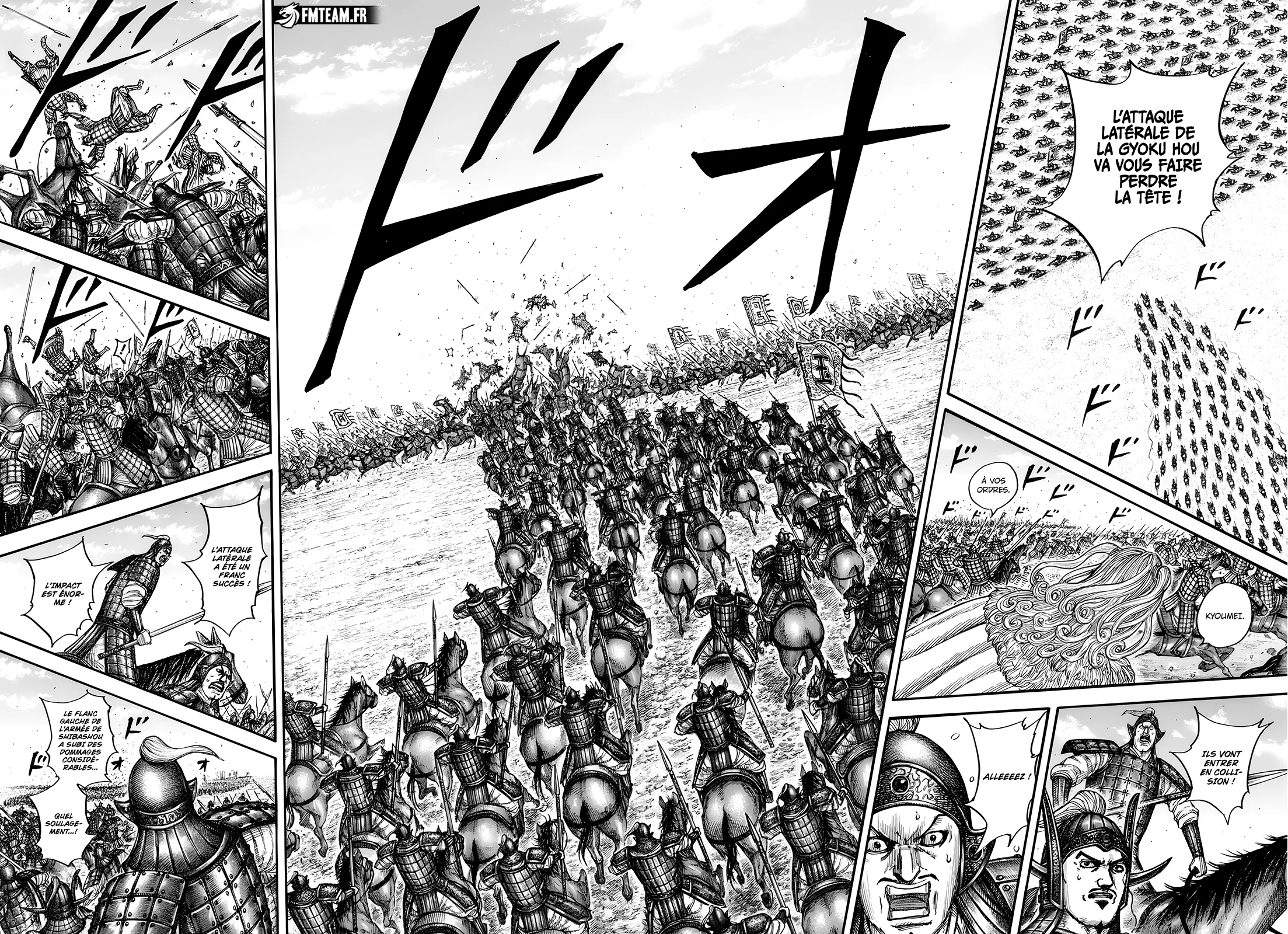 Kingdom - 783 - 658f507bad7cc_Yiae.webp