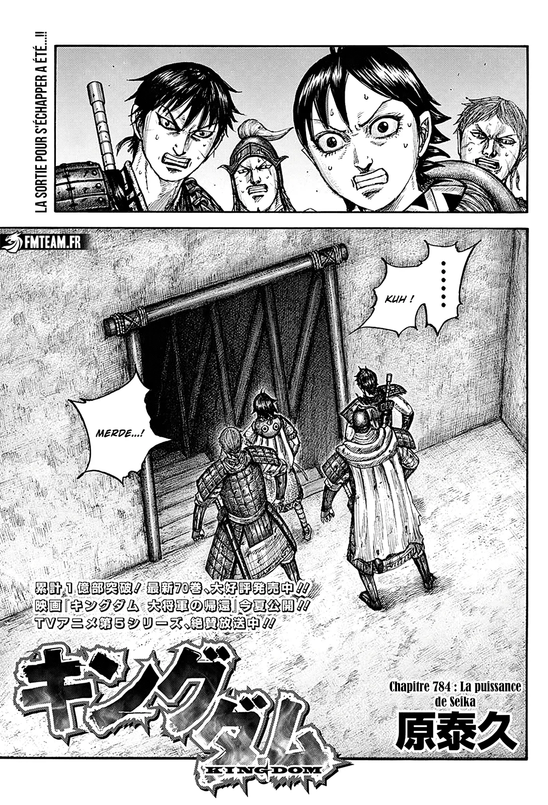 Kingdom - 784 - 65dfaa7ceee5c_3VG0.webp