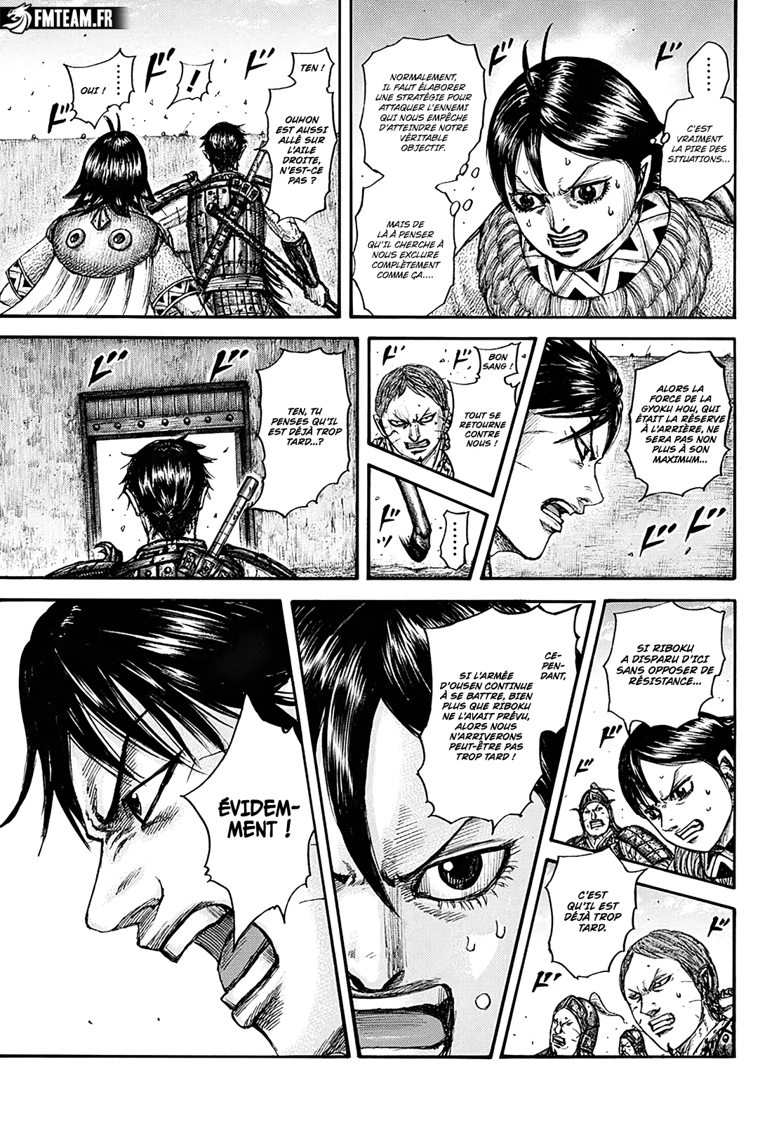 Kingdom - 784 - 65dfaa8681049_kK3P.webp