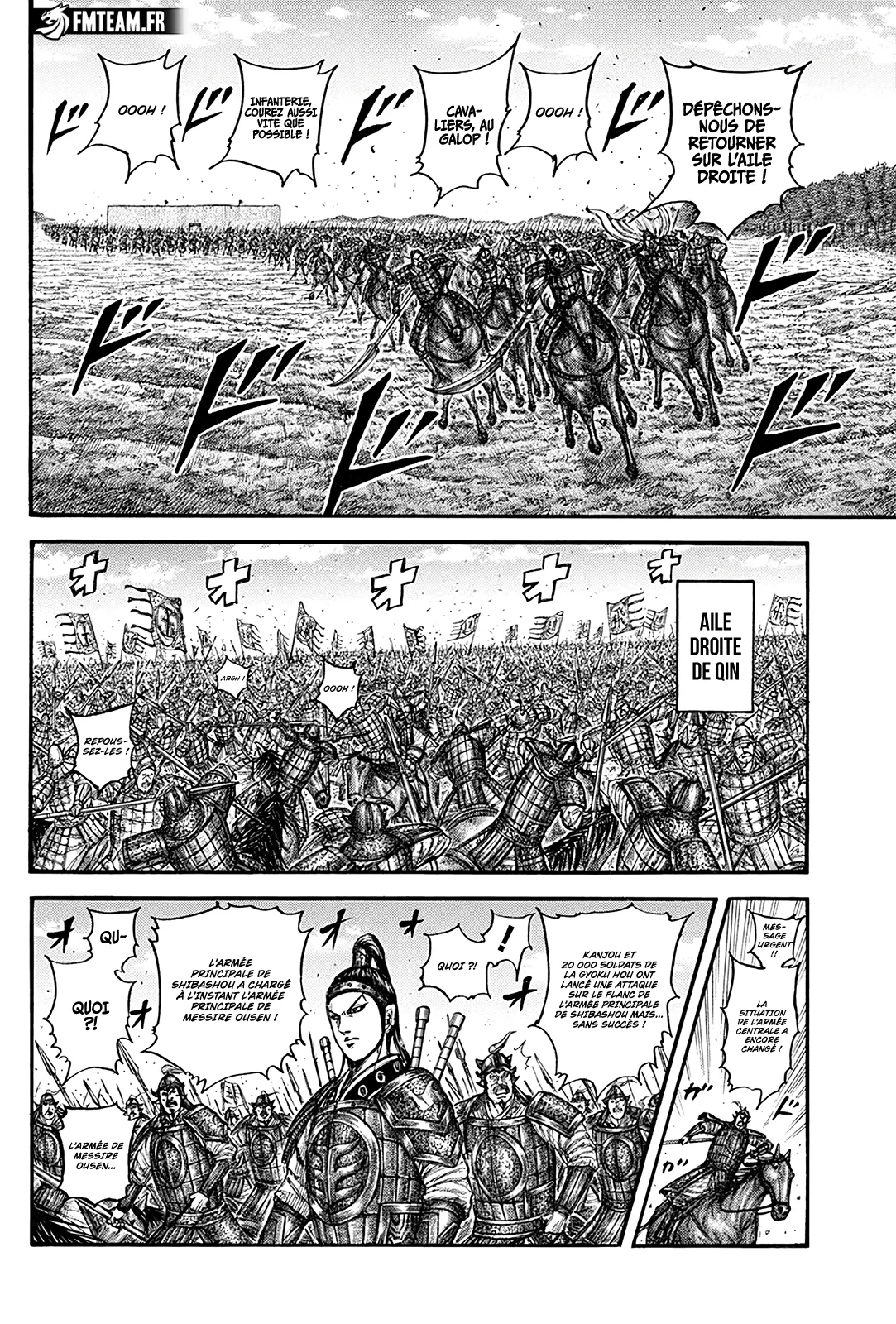 Kingdom - 784 - 65dfaa87c82c6_aJyJ.webp