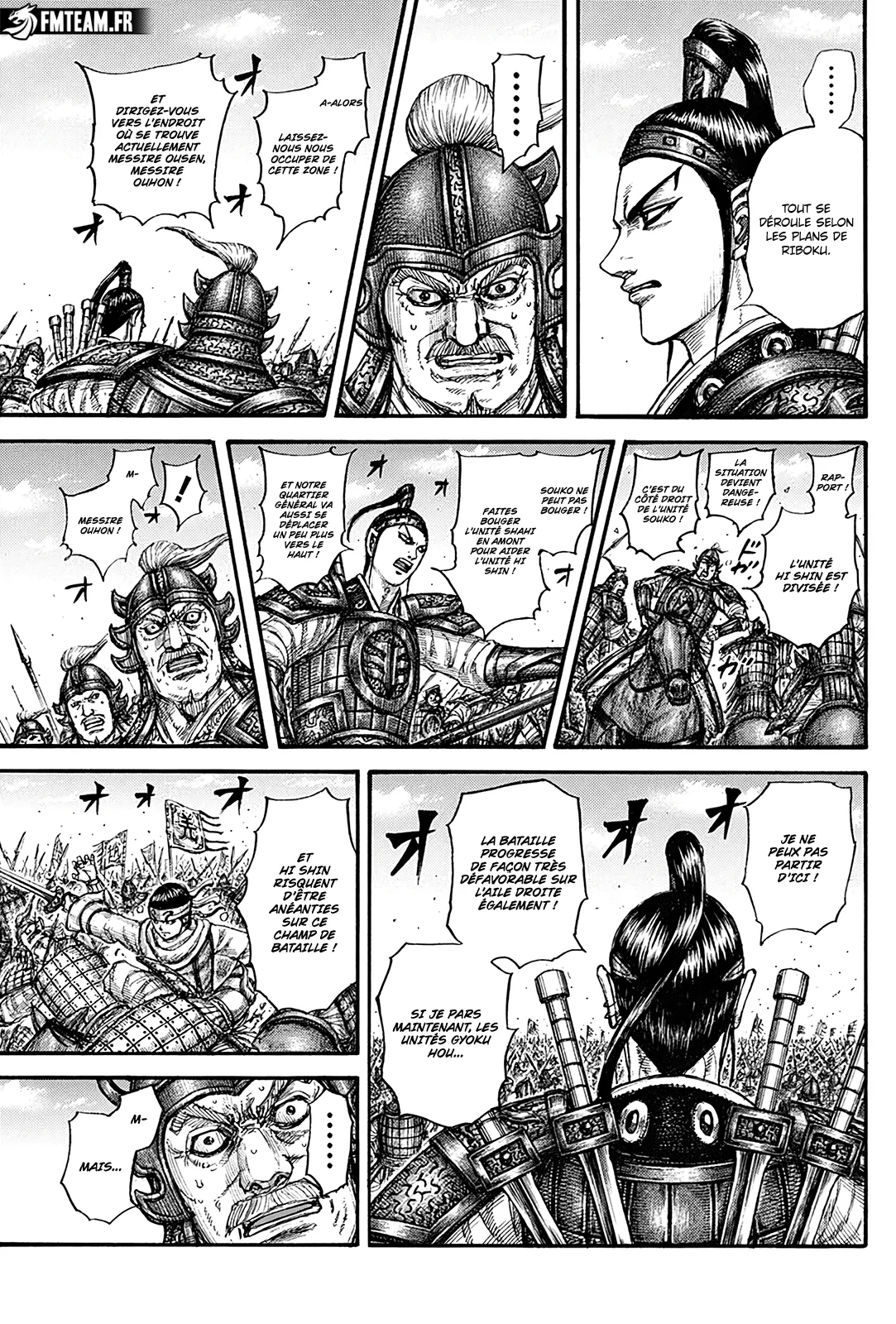 Kingdom - 784 - 65dfaa8924fea_hC60.webp