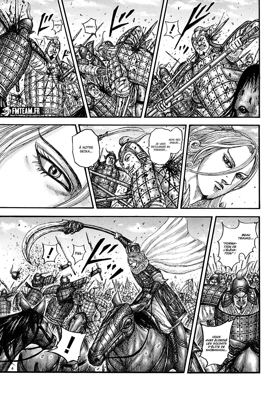 Kingdom - 784 - 65dfaa8e6ea6f_2fQS.webp