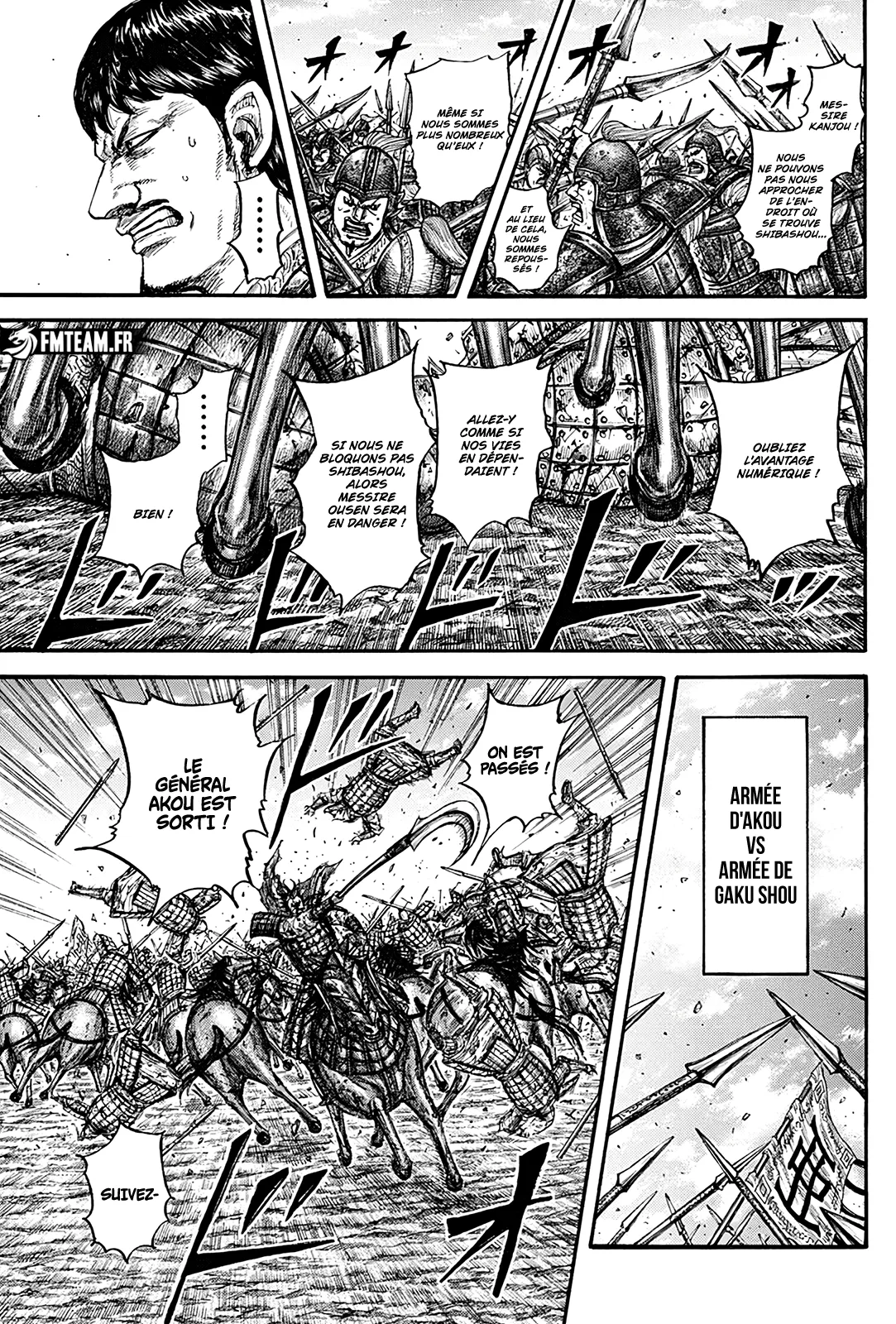 Kingdom - 784 - 65dfaa9162989_9JJE.webp