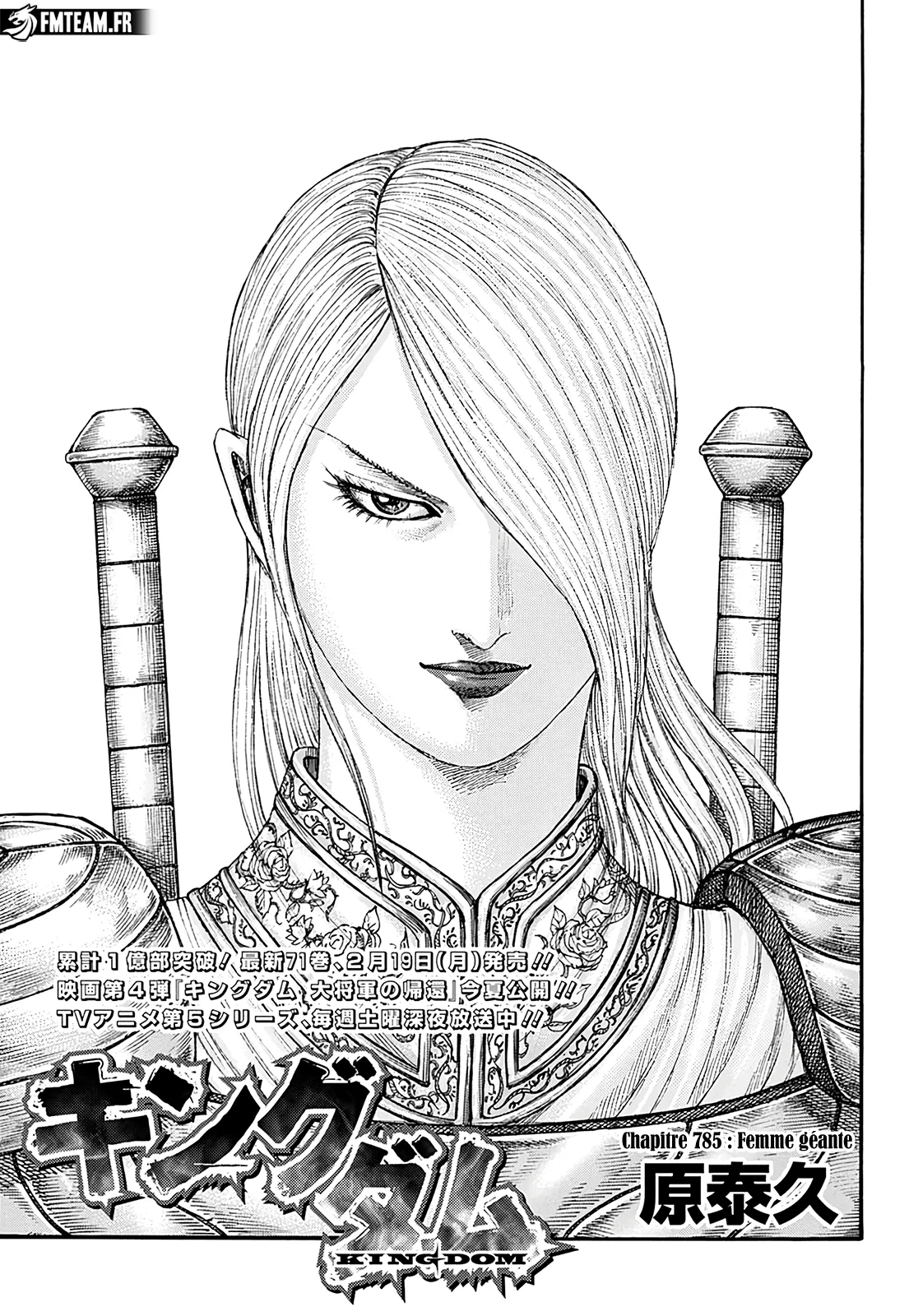 Kingdom - 785 - 65dfaaebd919d_OJPD.webp