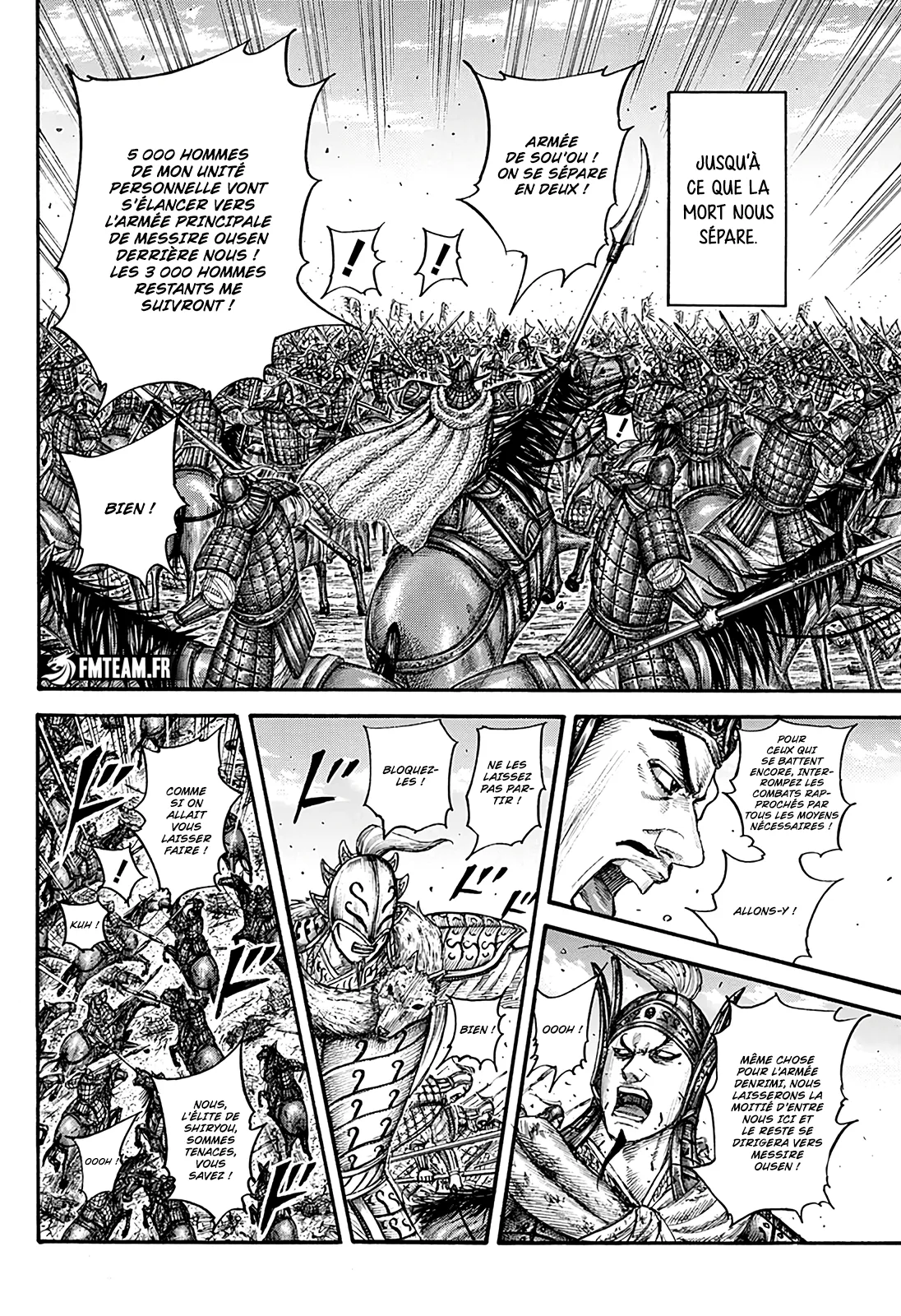 Kingdom - 785 - 65dfab0220646_e53F.webp