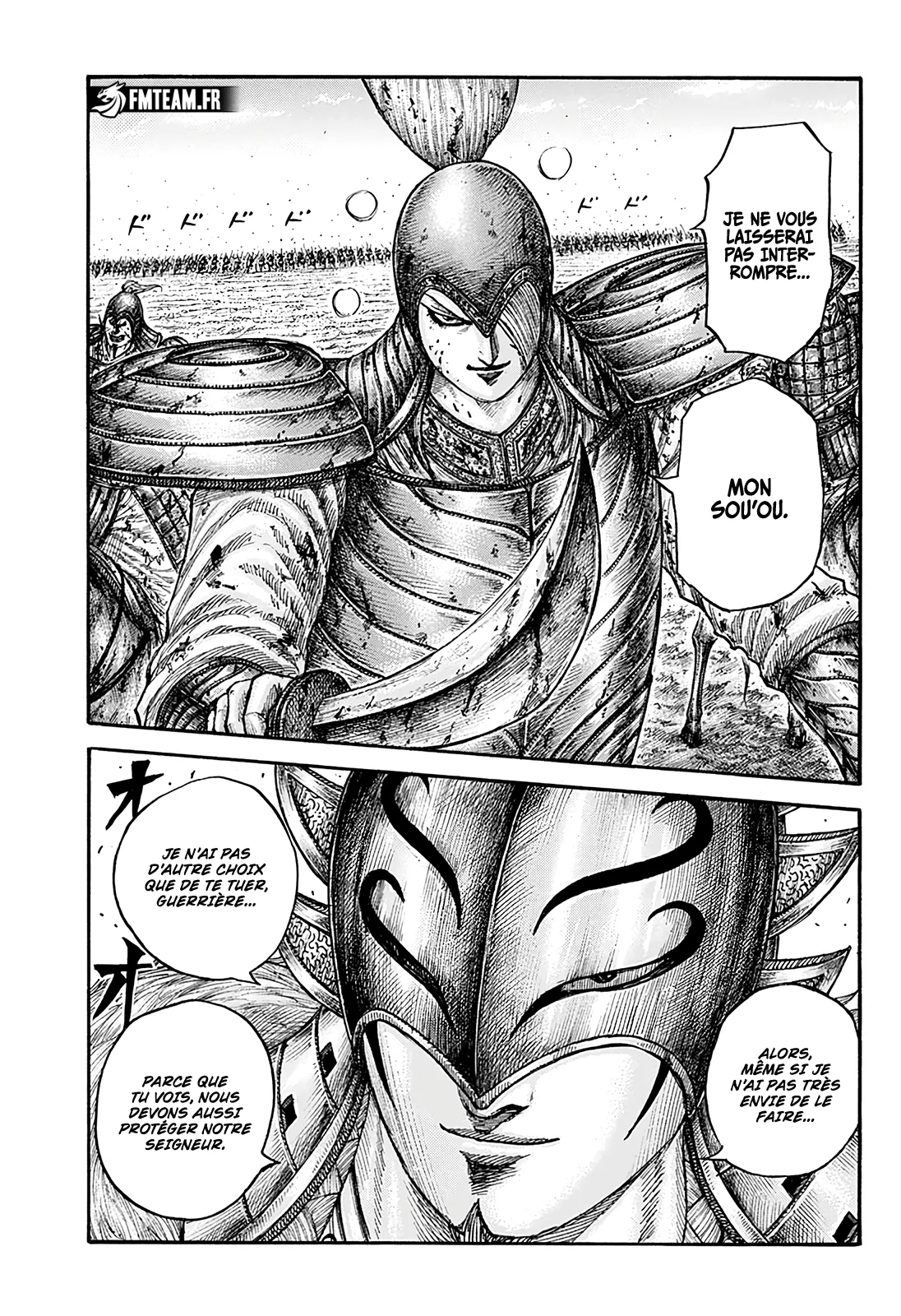 Kingdom - 785 - 65dfab0f9c304_i5Fw.webp