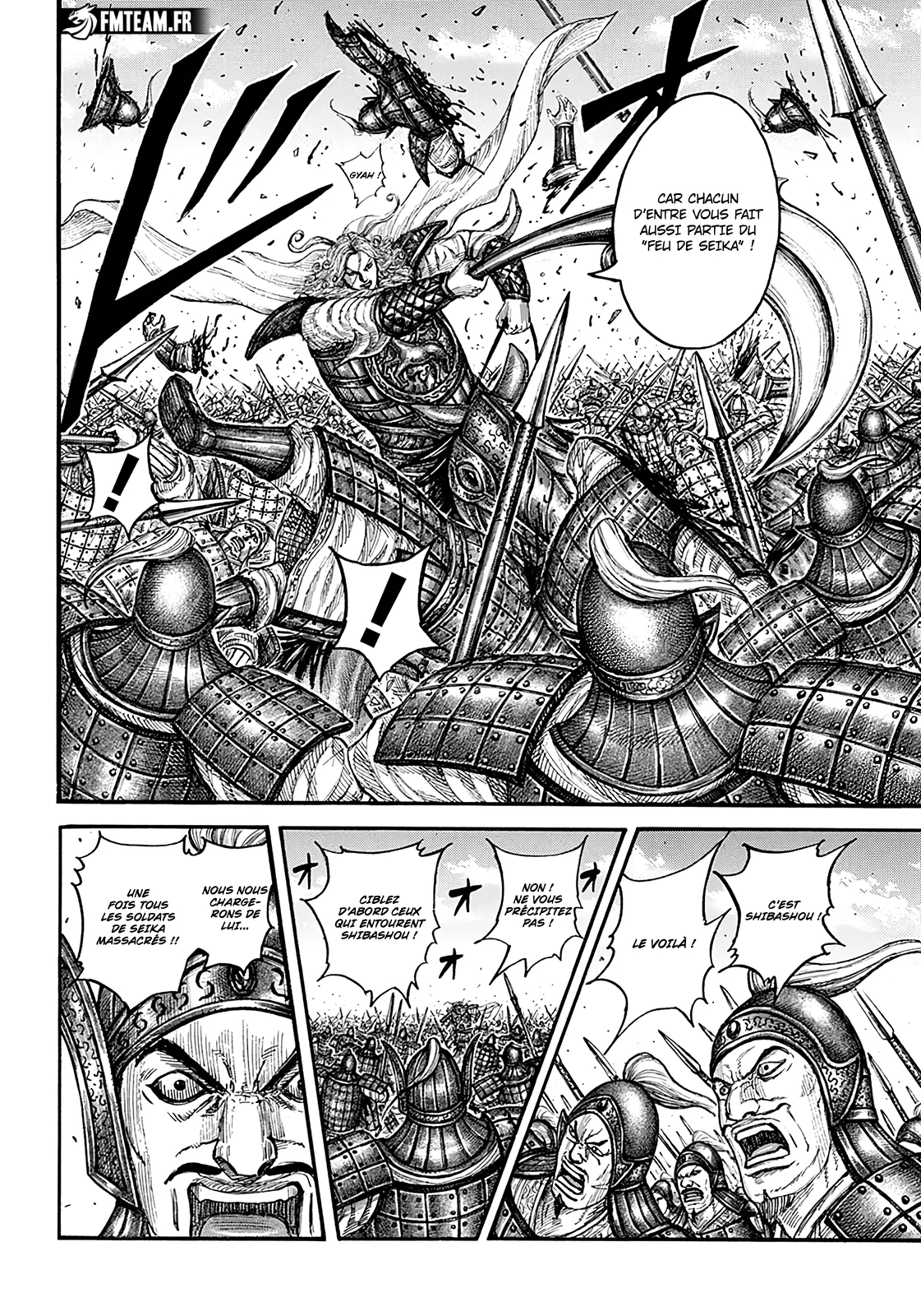 Kingdom - 786 - 65dfab3aea500_rD7H.webp