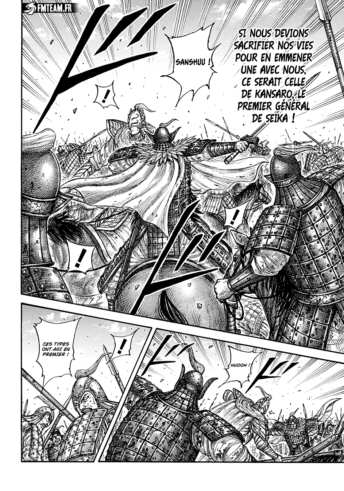 Kingdom - 786 - 65dfab50c0393_7EQ0.webp