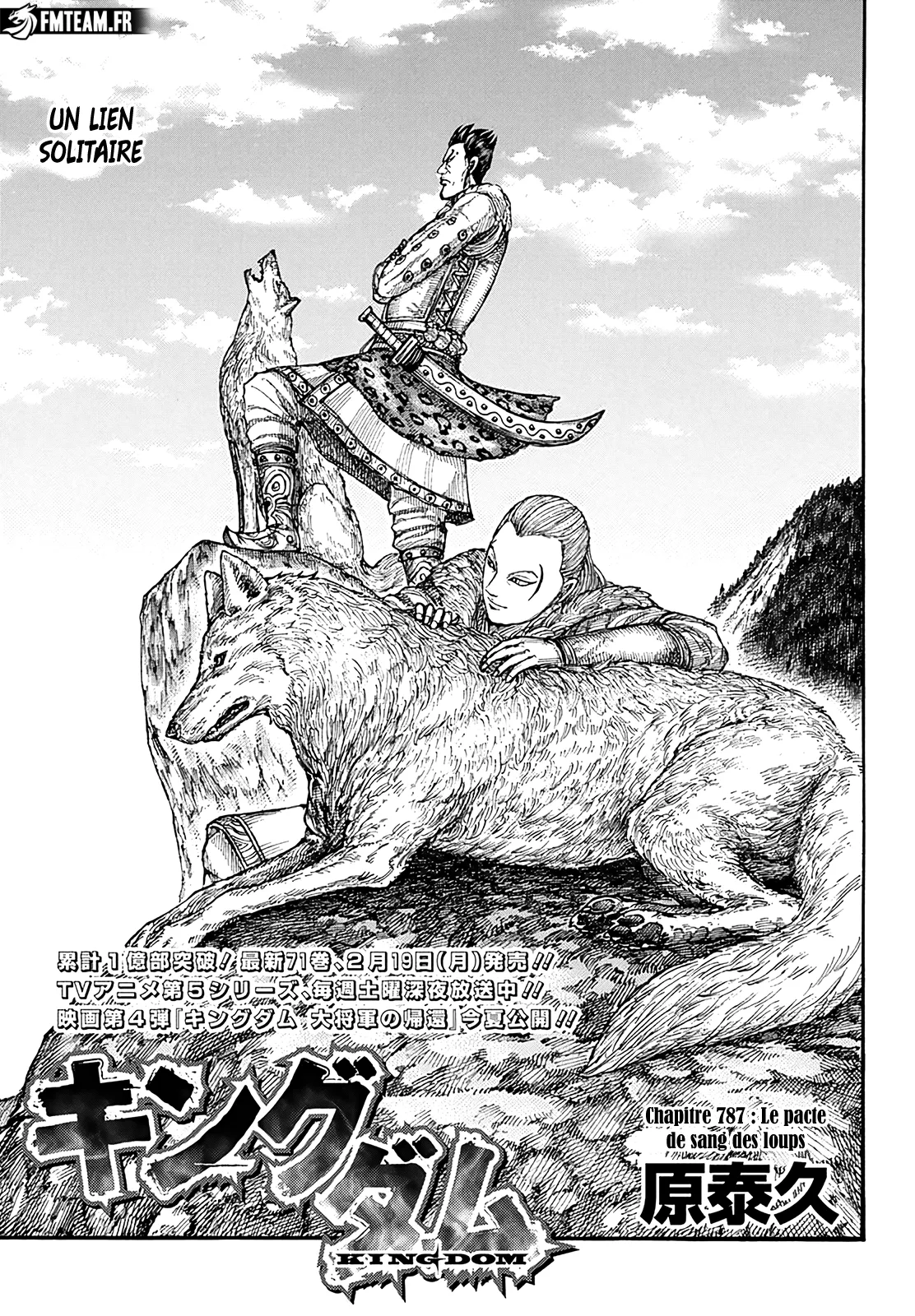 Kingdom - 787 - 65dfab930b1eb_rMy7.webp