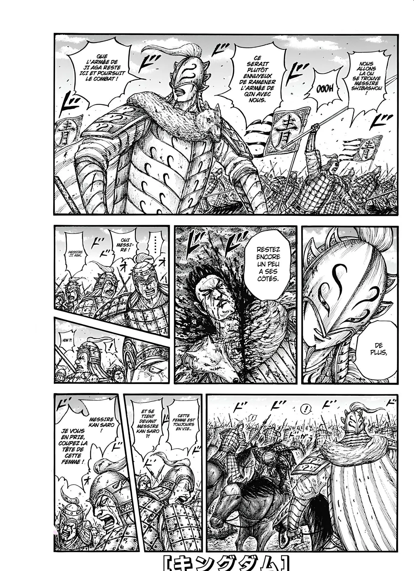Kingdom - 788 - 65dfabb7e33bd_wzja.webp