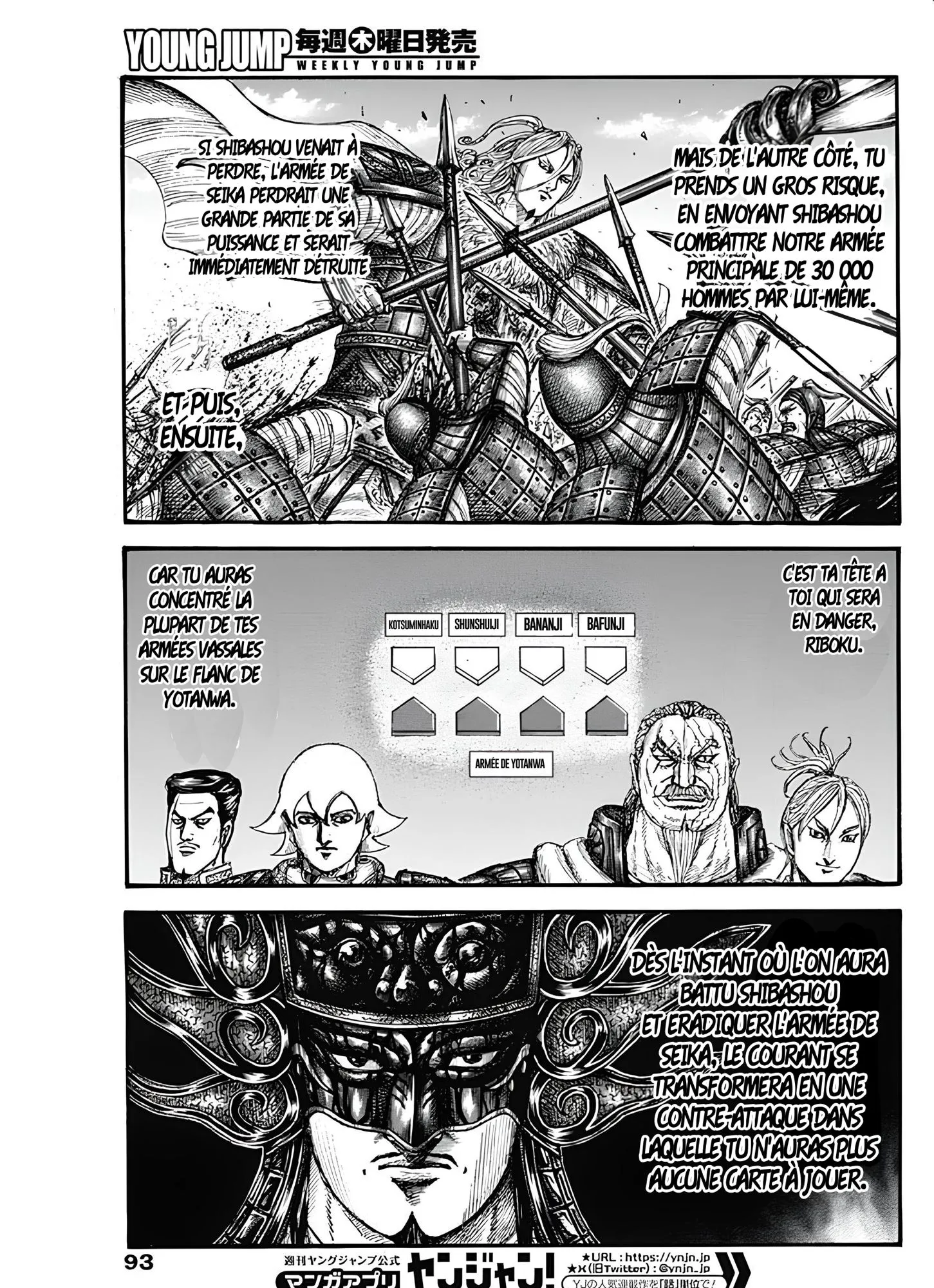Kingdom - 788 - 65dfabbebf62d_XrhG.webp