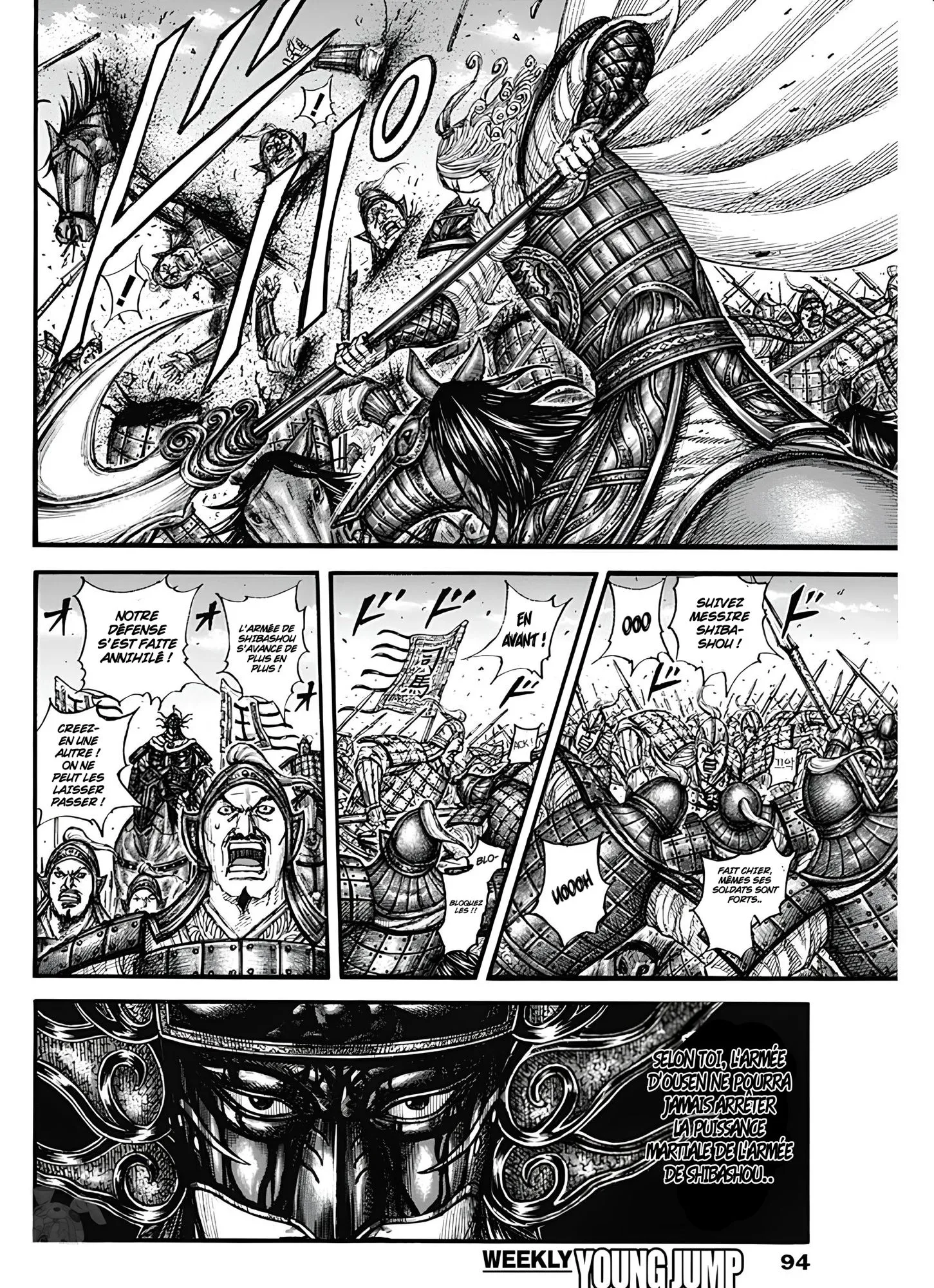 Kingdom - 788 - 65dfabbfe2984_tFxc.webp