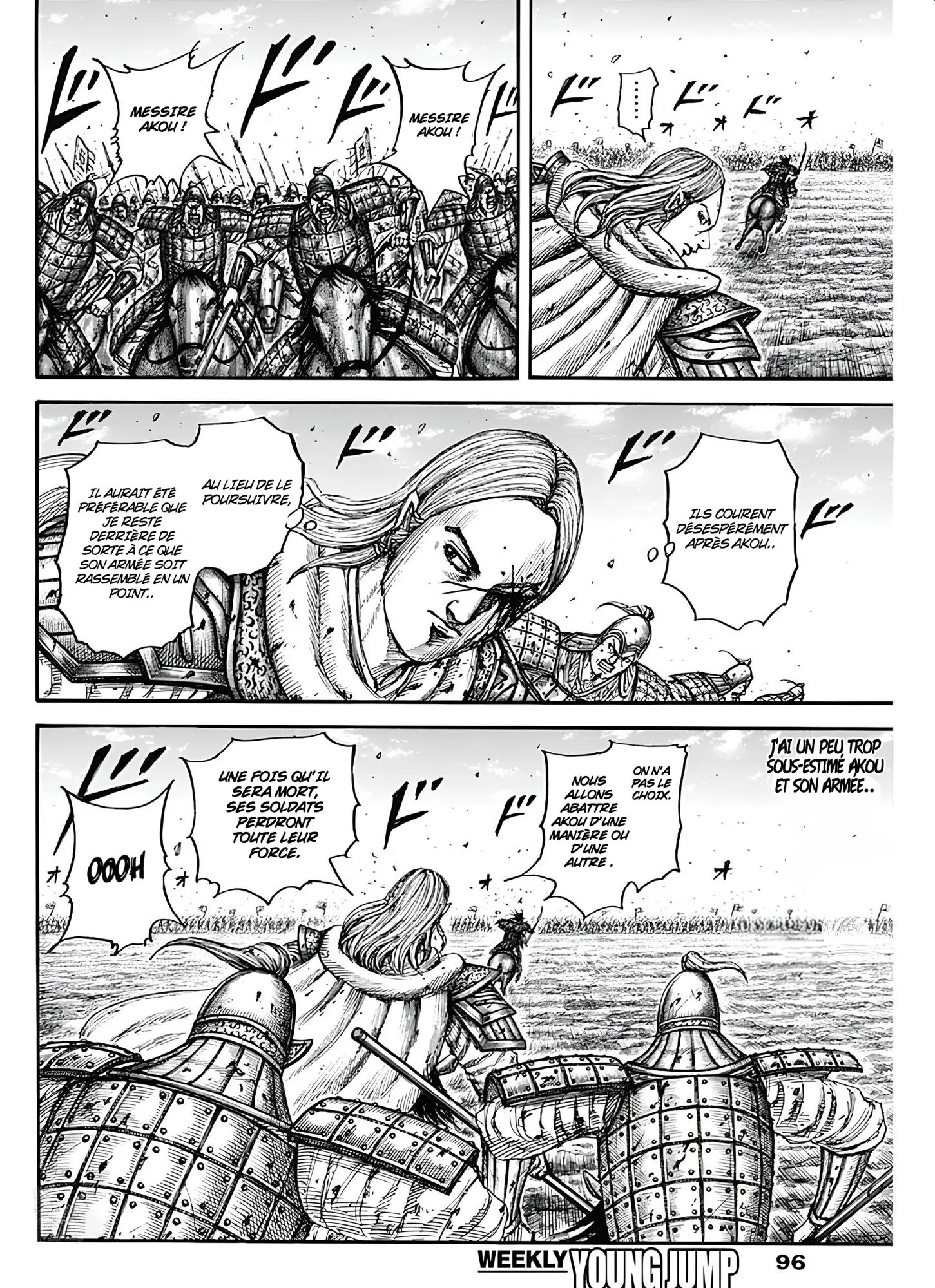 Kingdom - 788 - 65dfabc223056_W8nq.webp