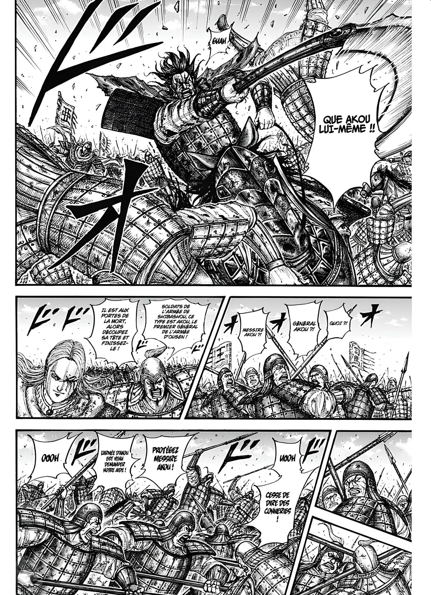Kingdom - 788 - 65dfabc6033e8_8iSZ.webp