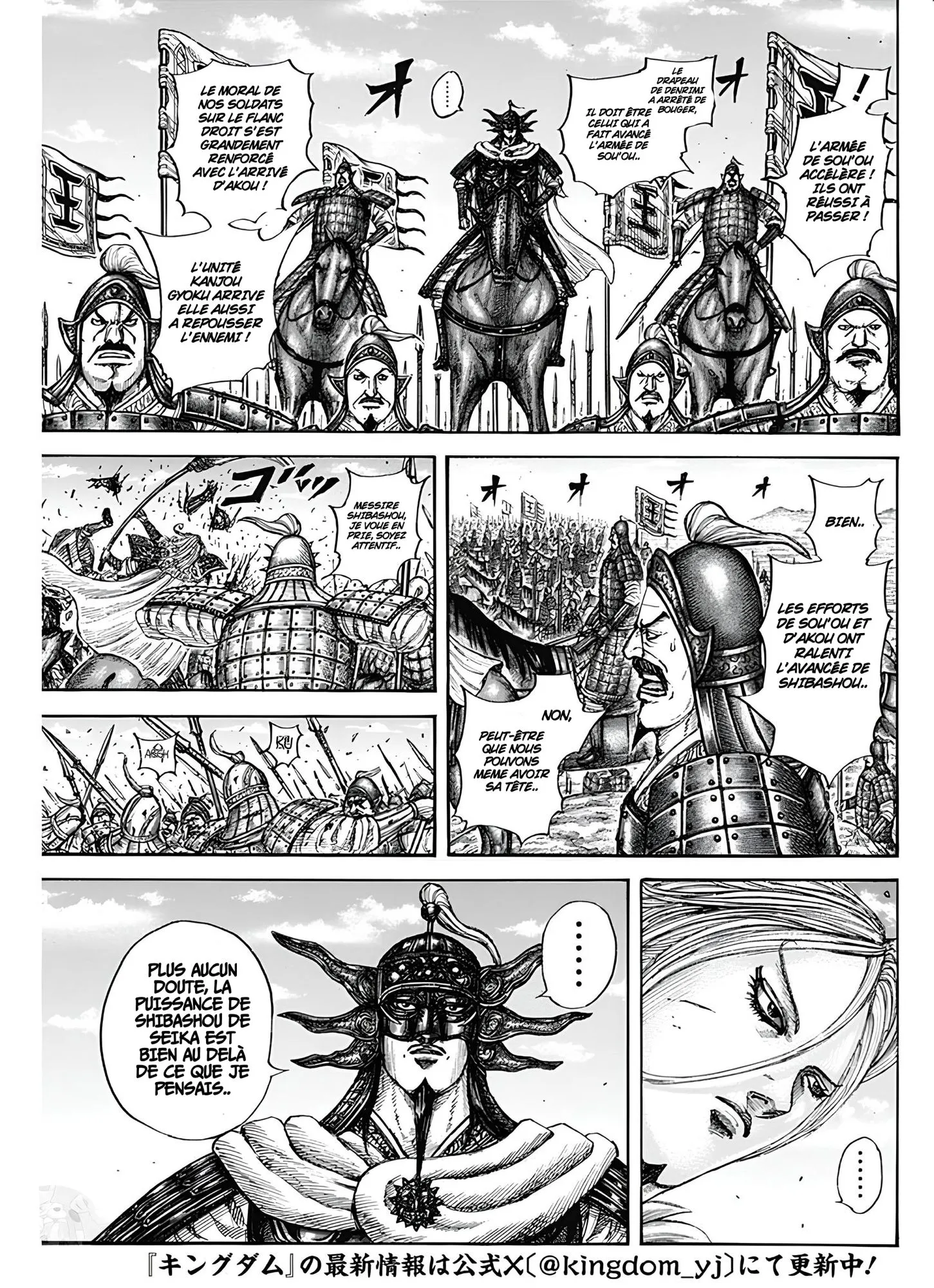 Kingdom - 788 - 65dfabc9bc6e0_3jQ2.webp