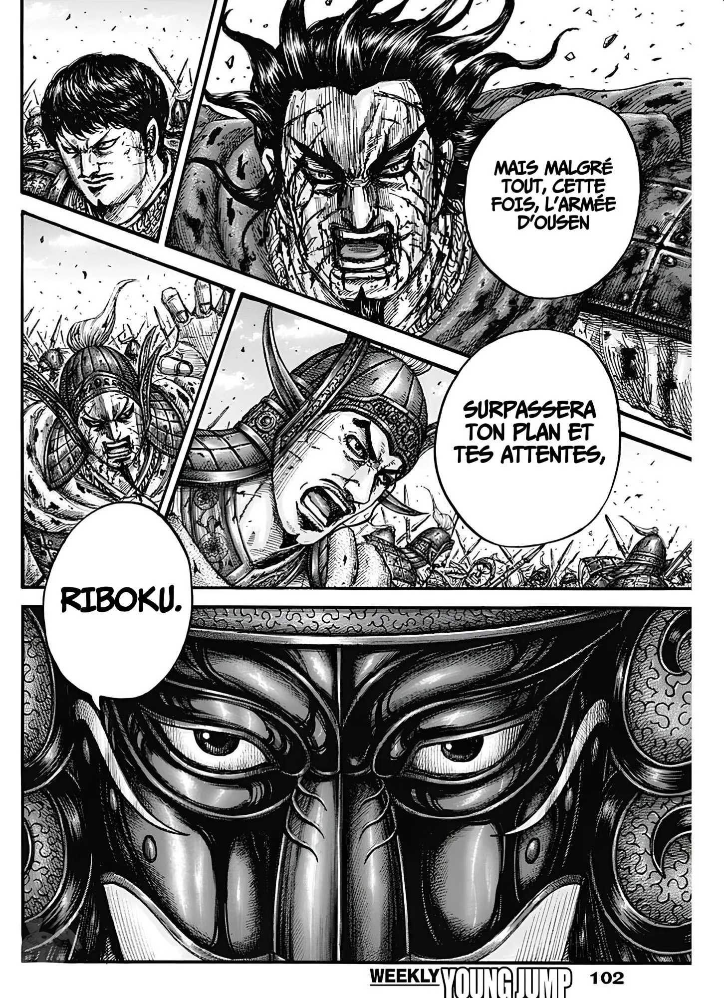 Kingdom - 788 - 65dfabcb127df_BzDw.webp