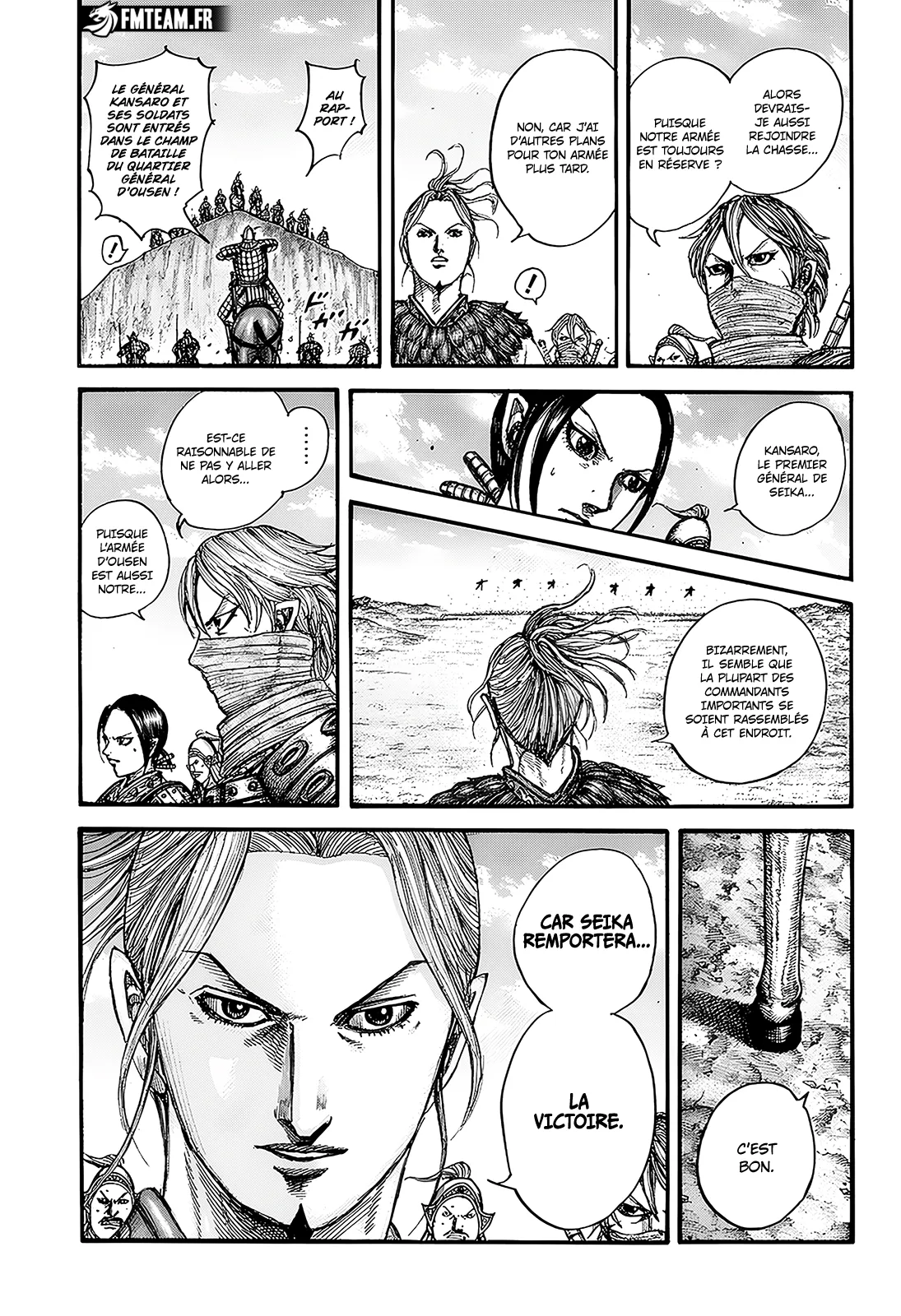 Kingdom - 789 - 65dfabefd8c48_Hzxl.webp