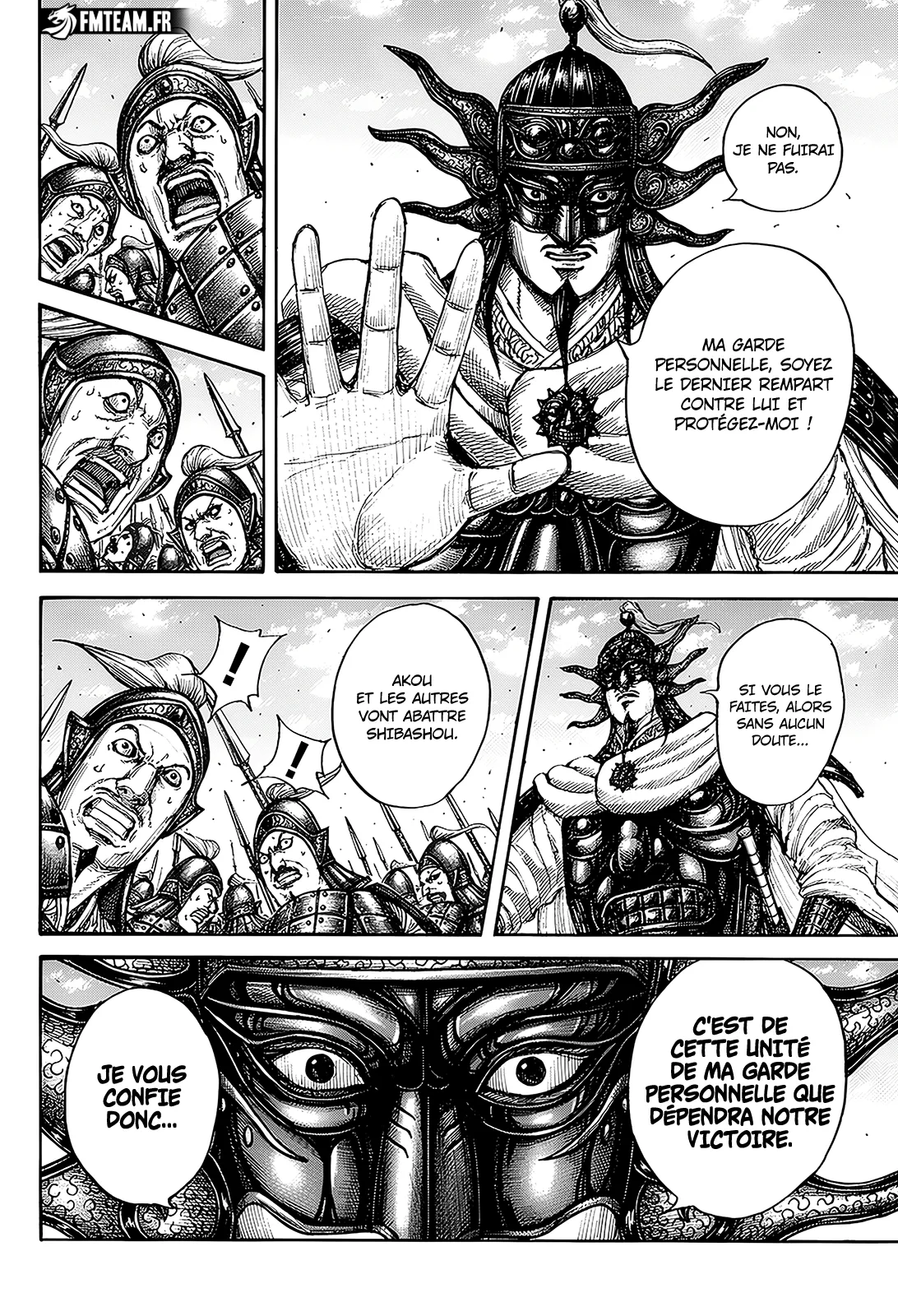 Kingdom - 789 - 65dfabf5bccf2_y35t.webp