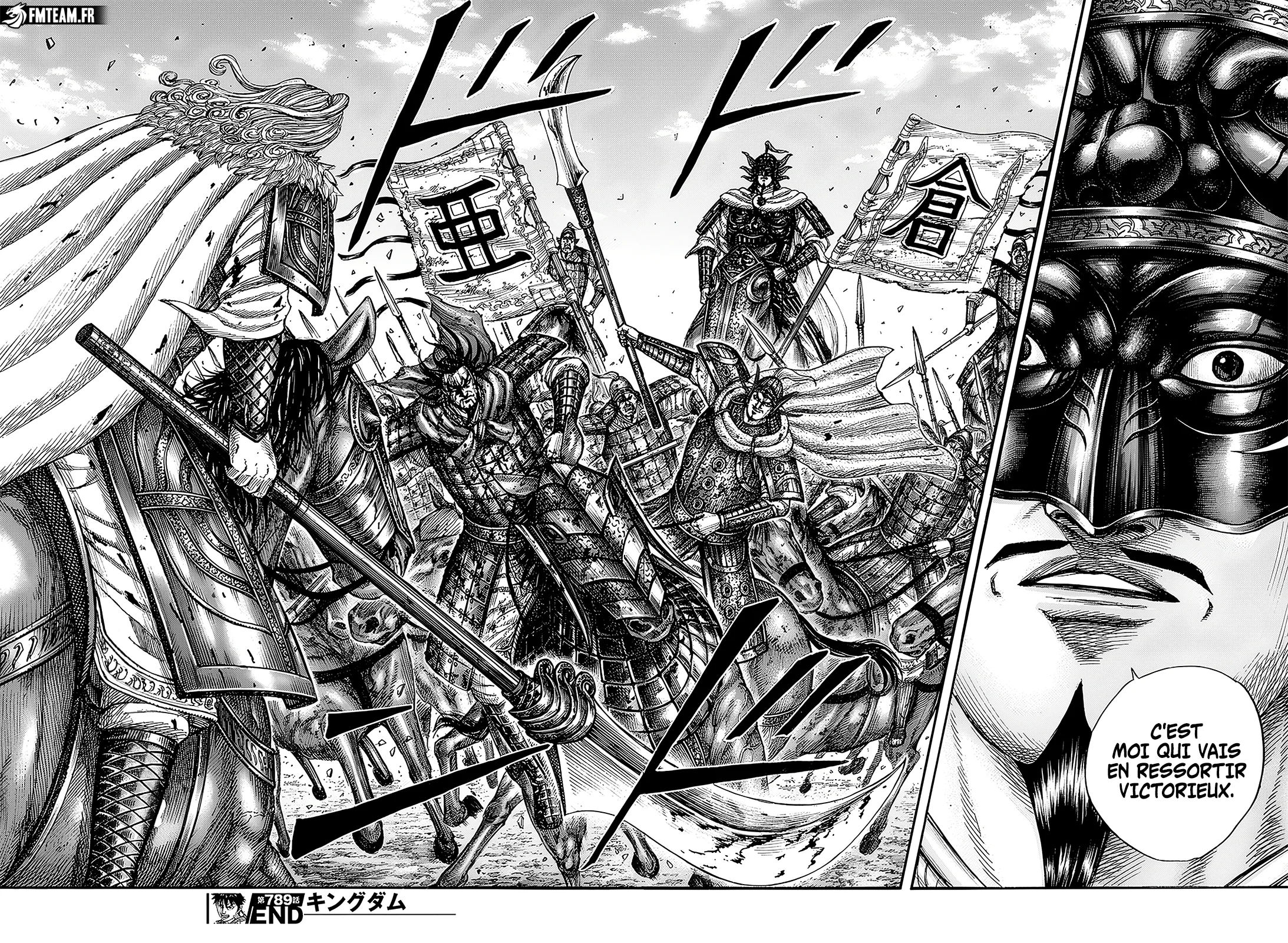 Kingdom - 789 - 65dfabfc77cad_Y5NS.webp