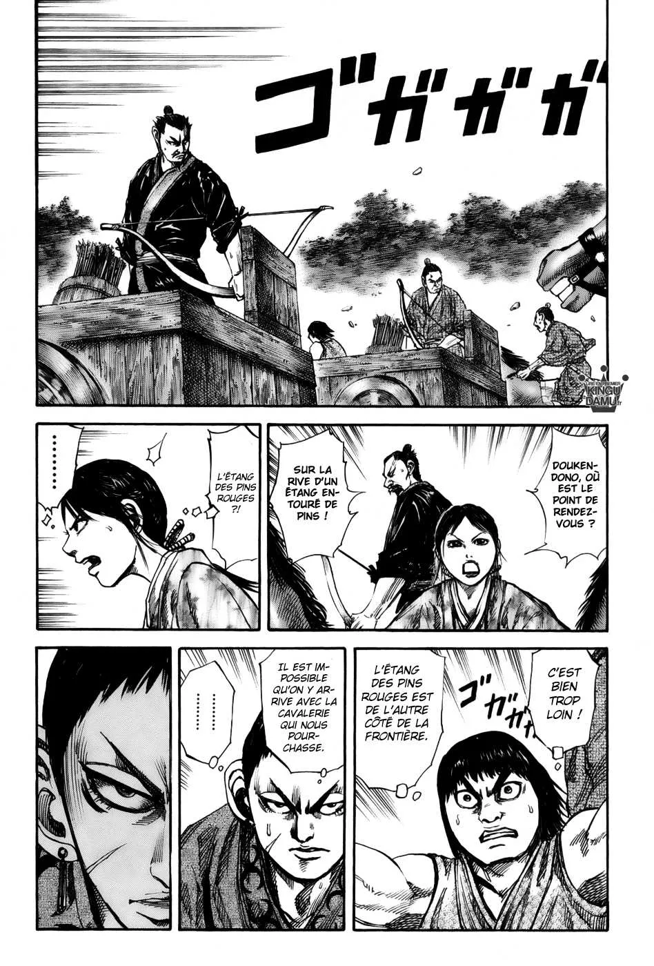 Kingdom - 79 - 65541d667248a.webp