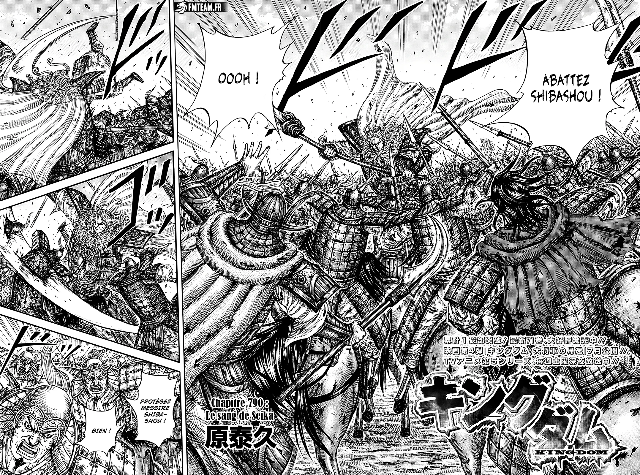Kingdom - 790 - 65f7182429f18_IEfw.webp