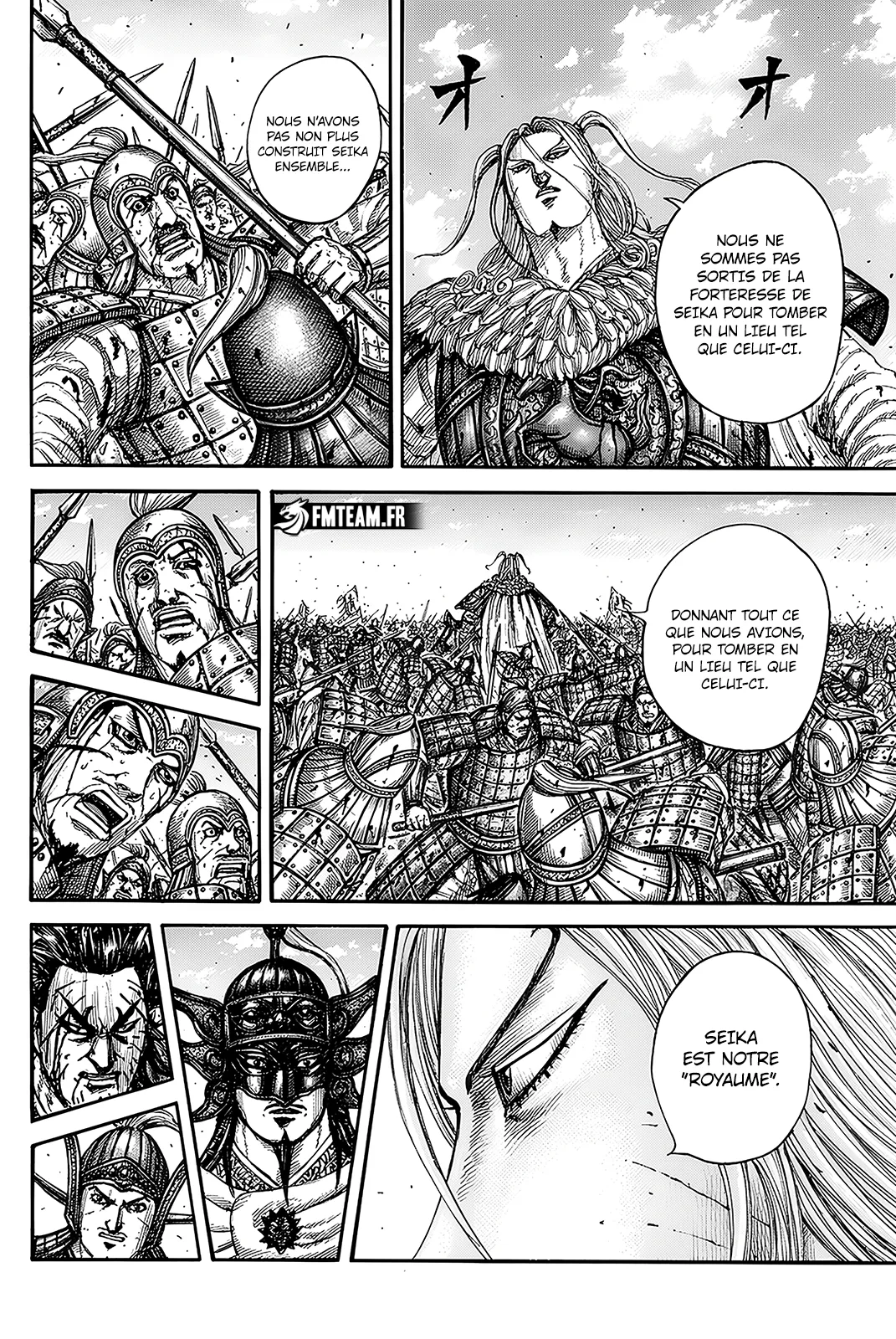 Kingdom - 790 - 65f7182d1db92_9CE8.webp