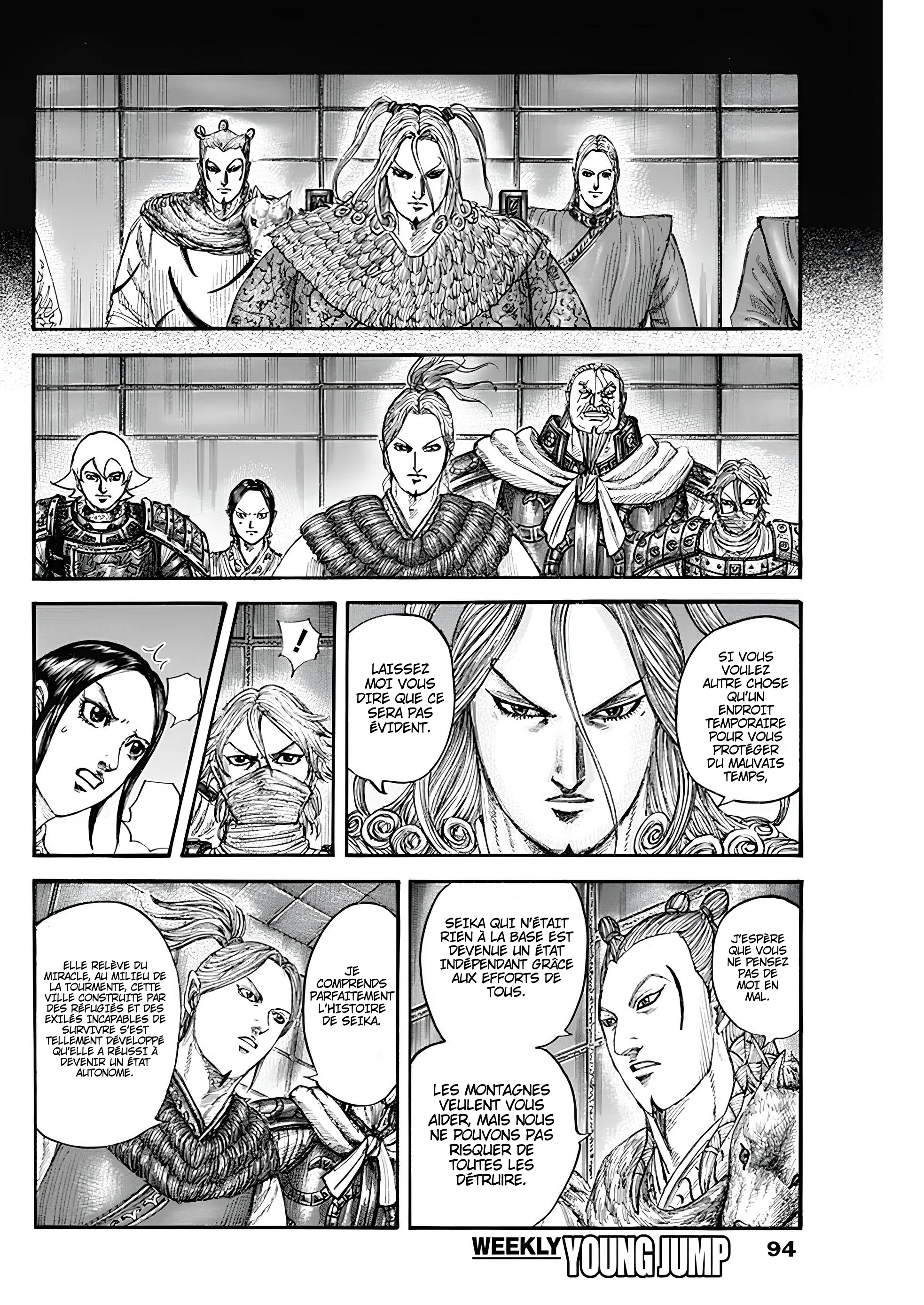 Kingdom - 791 - 65f63ca05bcdf_F3Bv.webp