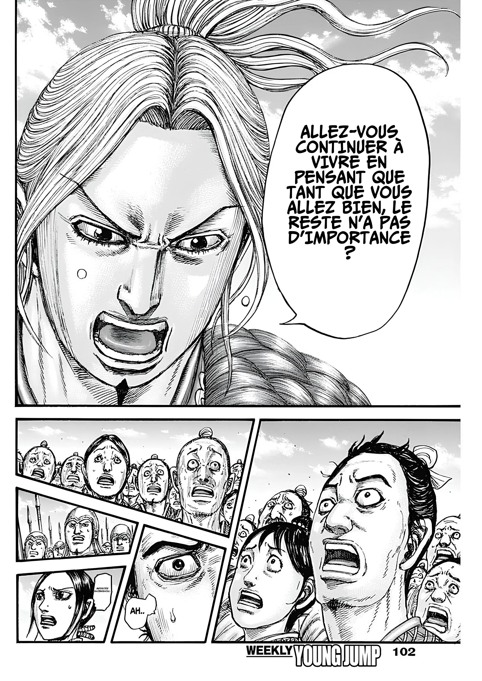 Kingdom - 791 - 65f63cbc02bcf_JJwz.webp