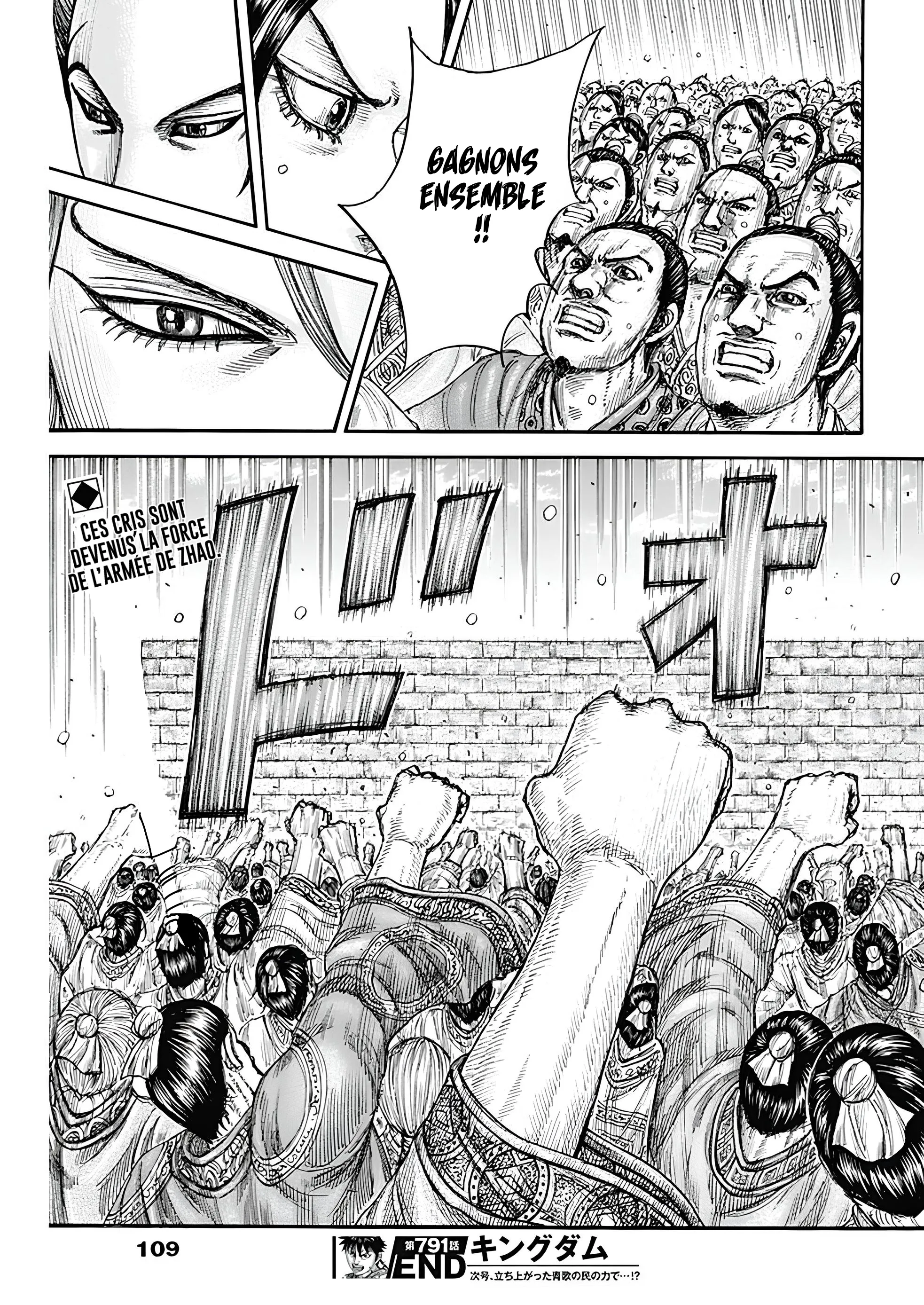 Kingdom - 791 - 65f63cd619d6c_g4kw.webp