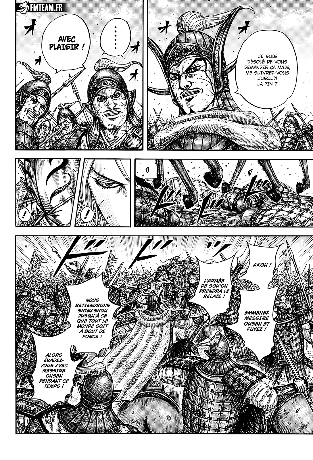 Kingdom - 792 - 66c7551b97280.webp