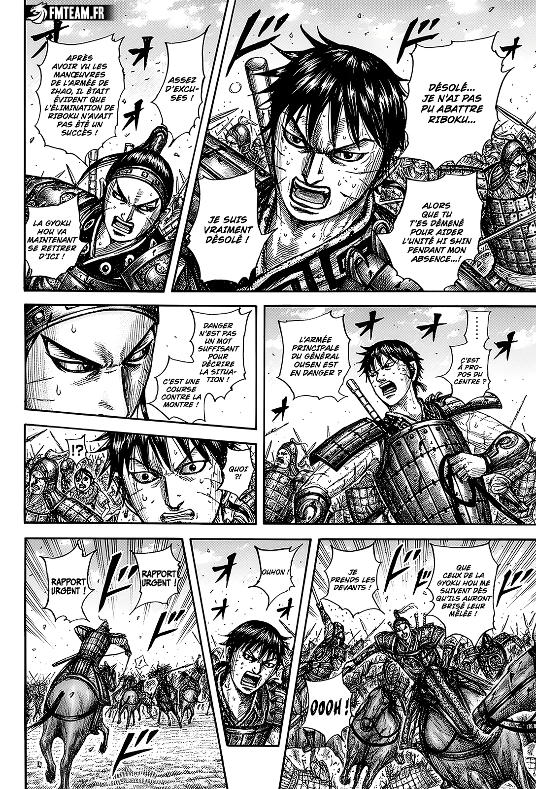 Kingdom - 793 - 6616e6f444ae7_alWP.webp