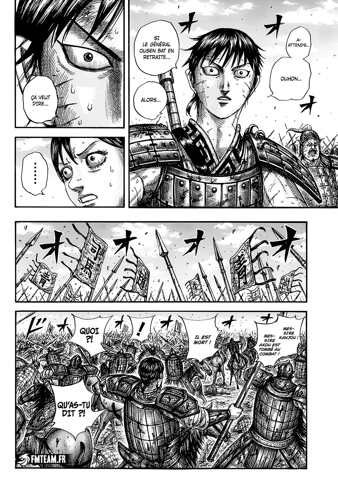 Kingdom - 793 - 6616e6fbe4c8b_UT4Y.webp