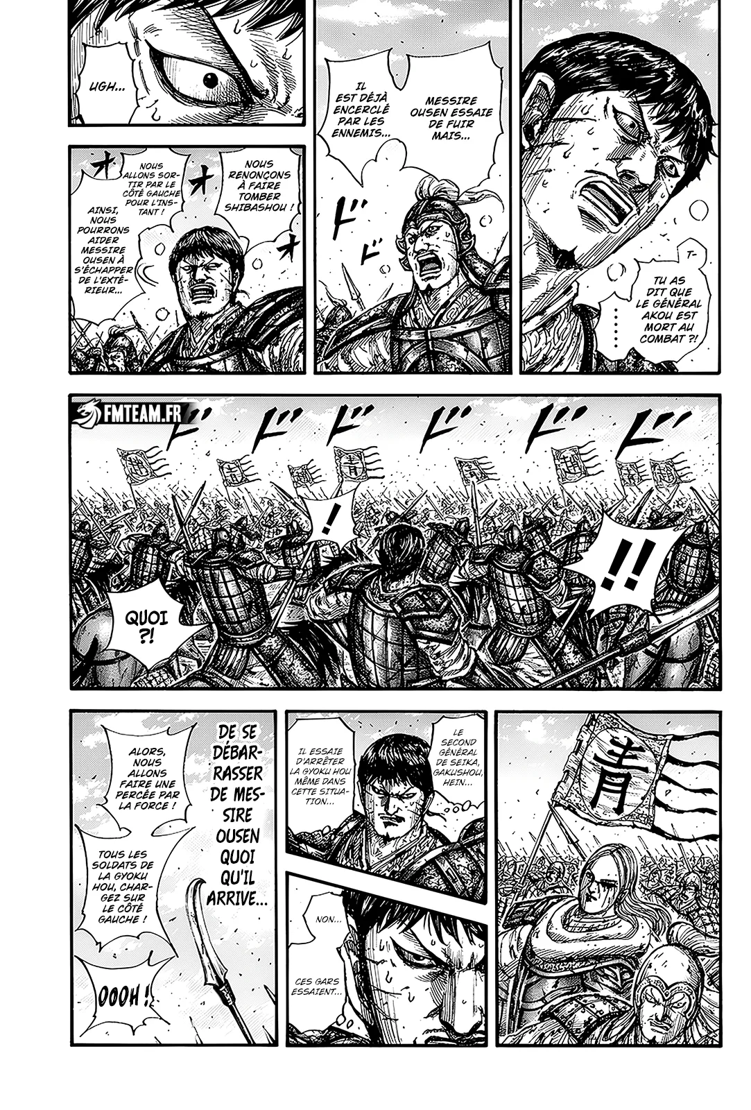 Kingdom - 793 - 6616e6ffcf865_m9F9.webp