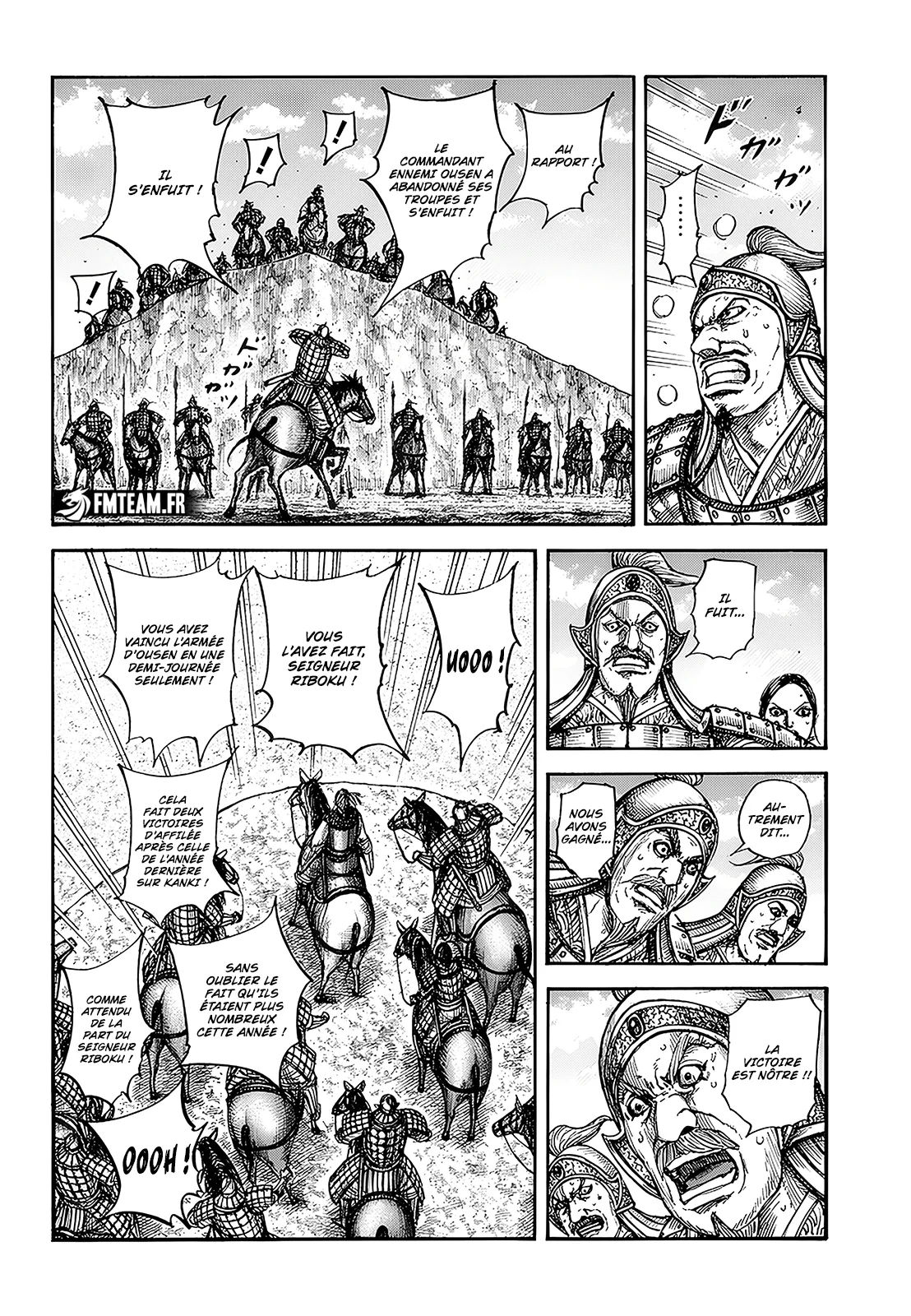 Kingdom - 794 - 66c755338e91e.webp