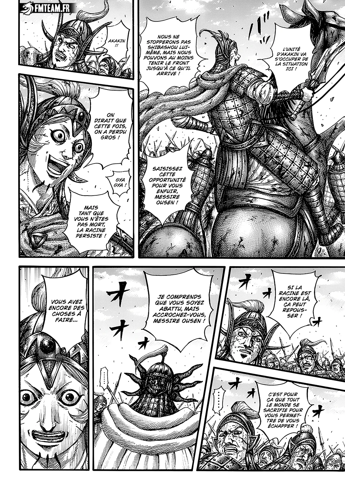 Kingdom - 794 - 66c75544d813a.webp