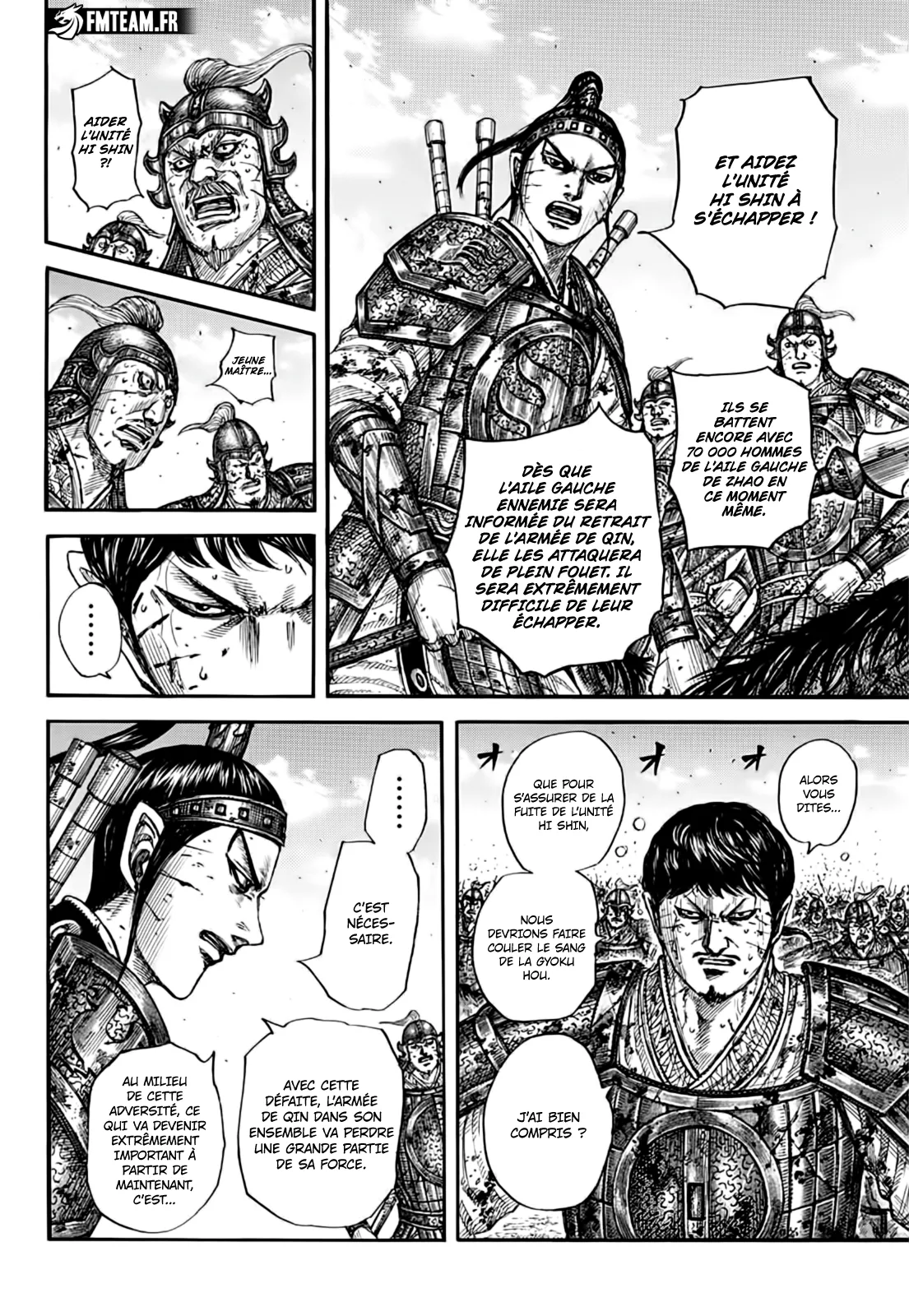 Kingdom - 795 - 6629d8fc863ea_qV8e.webp