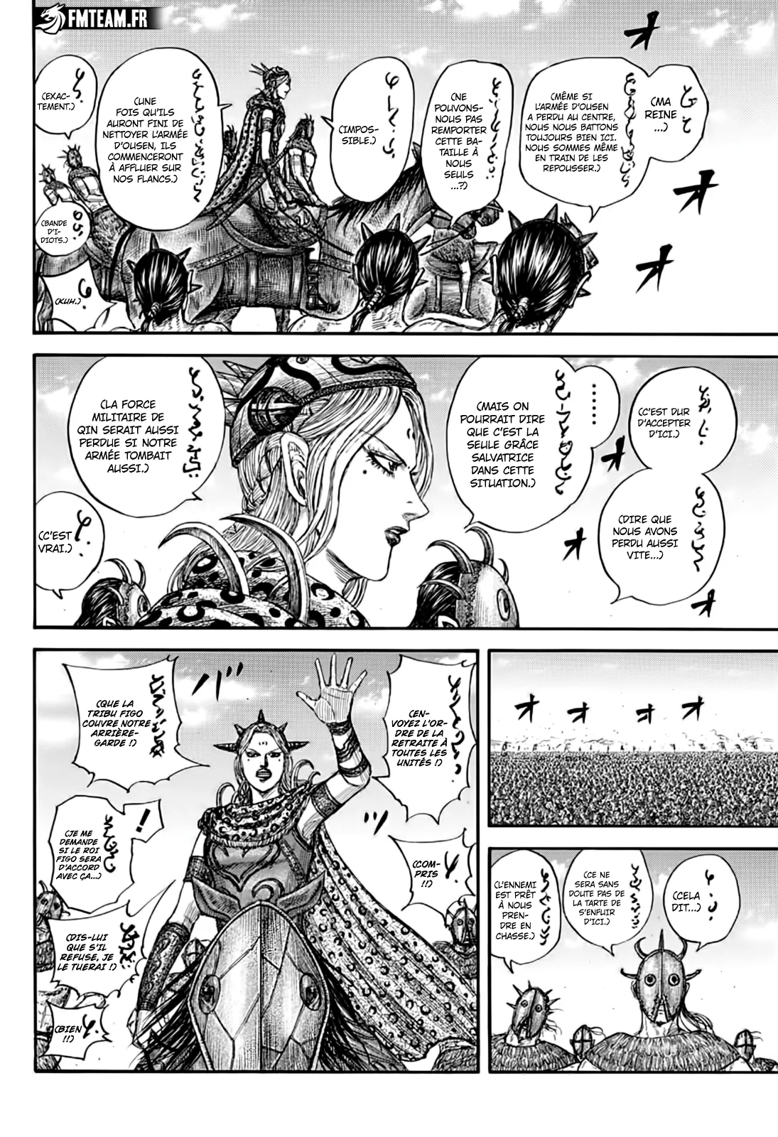 Kingdom - 795 - 6629d9234e48b_JUMD.webp