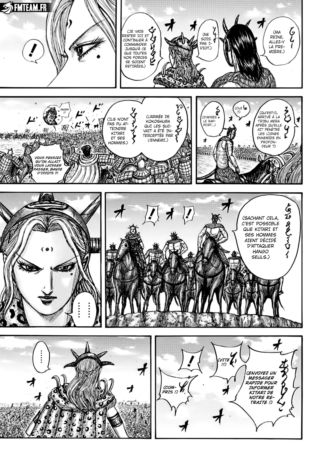 Kingdom - 795 - 6629d925b31f4_roRp.webp