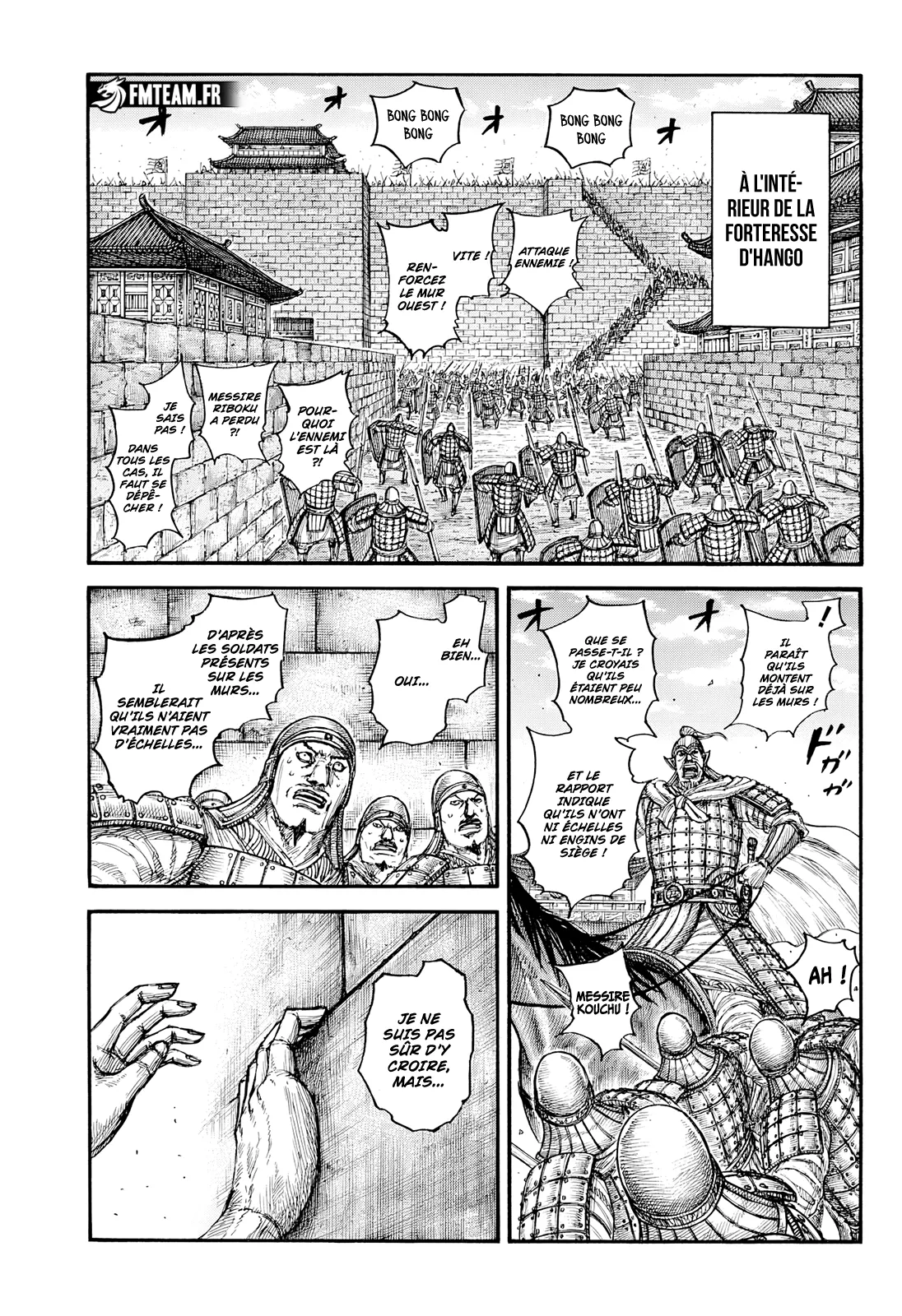 Kingdom - 796 - 6645ddf7388d3_4QJV.webp