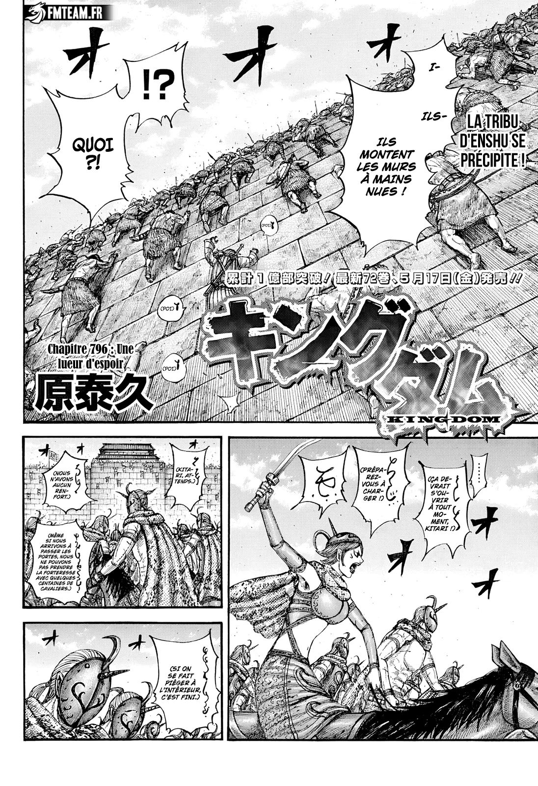 Kingdom - 796 - 6645ddfb0a539_5eFC.webp