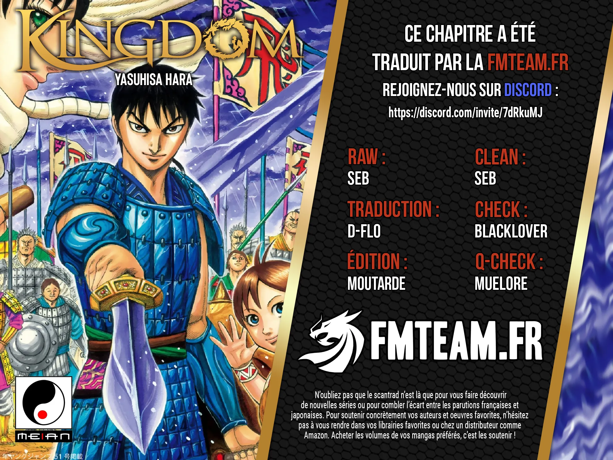 Kingdom - 799 - 66c7559beb855.webp