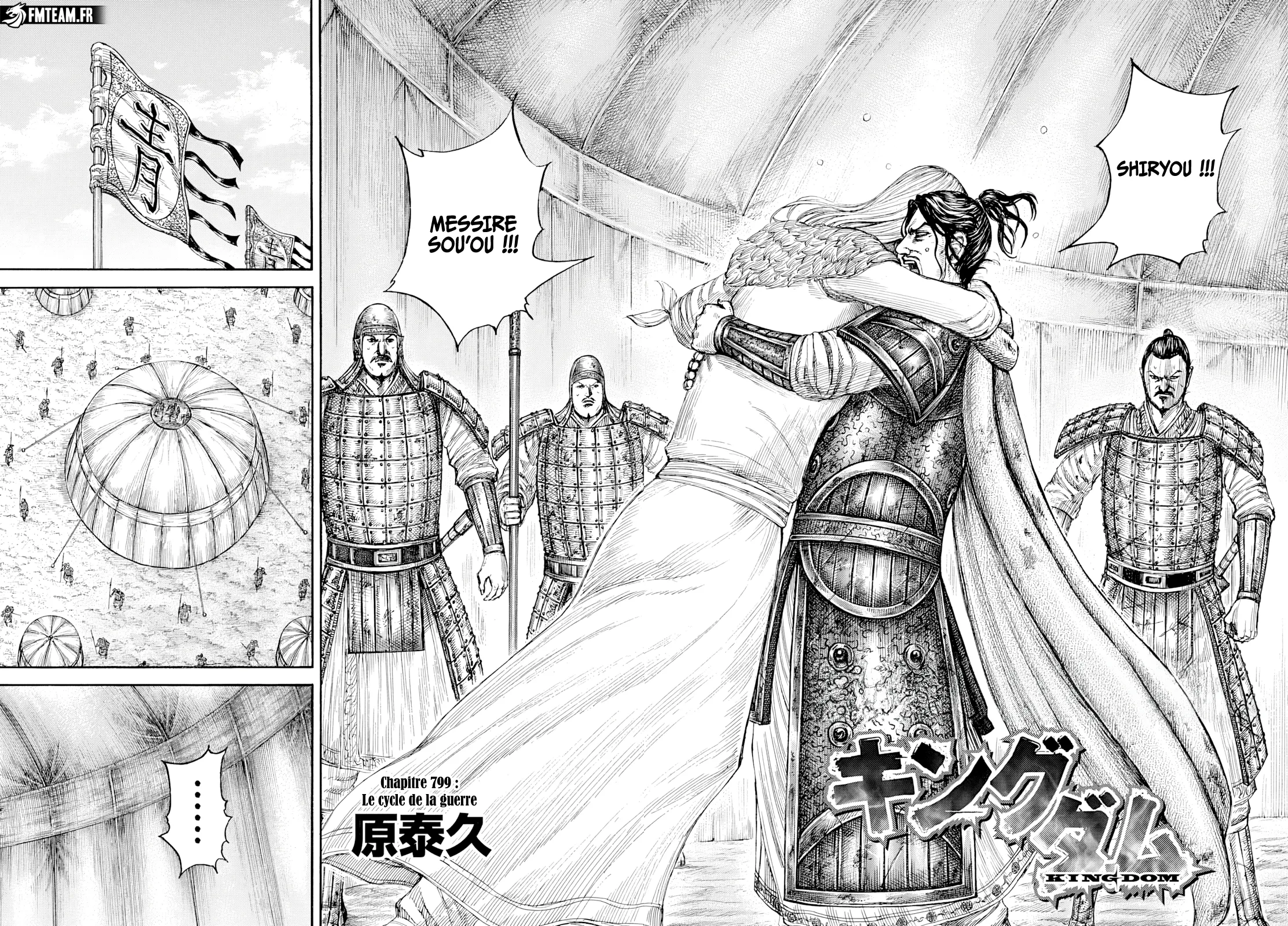 Kingdom - 799 - 66c755a1f3408.webp