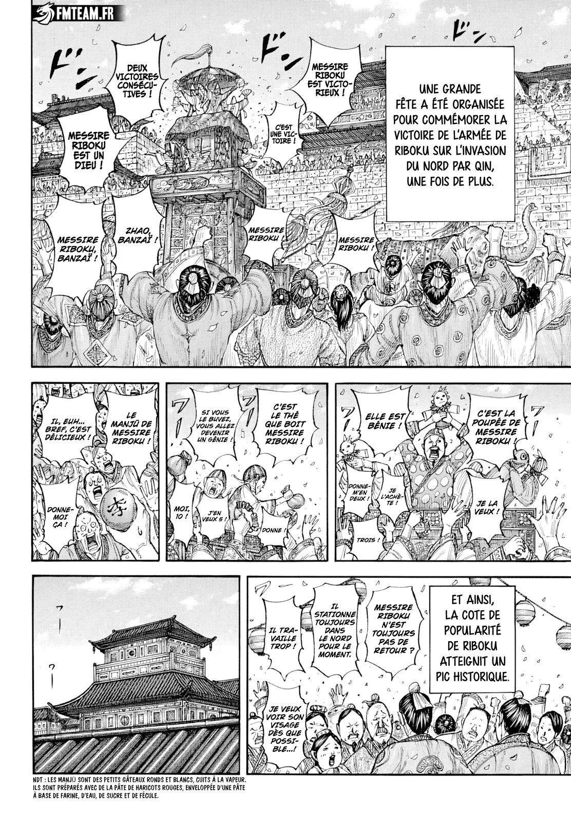Kingdom - 799 - 66c755abd2584.webp