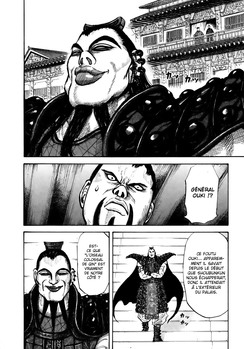 Kingdom - 8 - 65541d69cdfcd.webp
