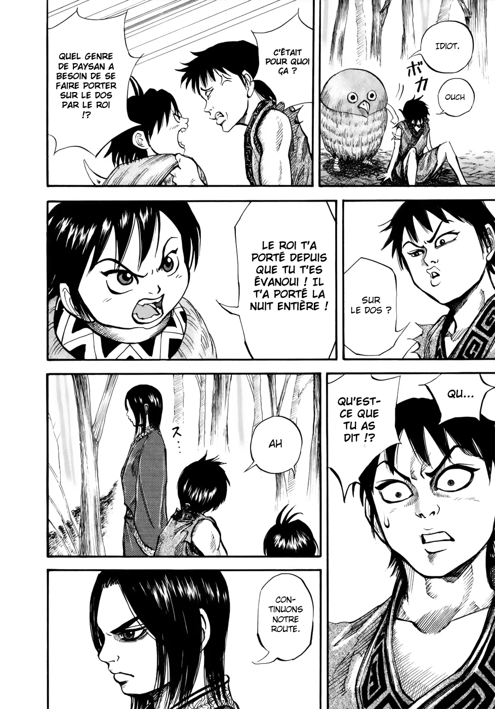 Kingdom - 8 - 65541d6bacbff.webp