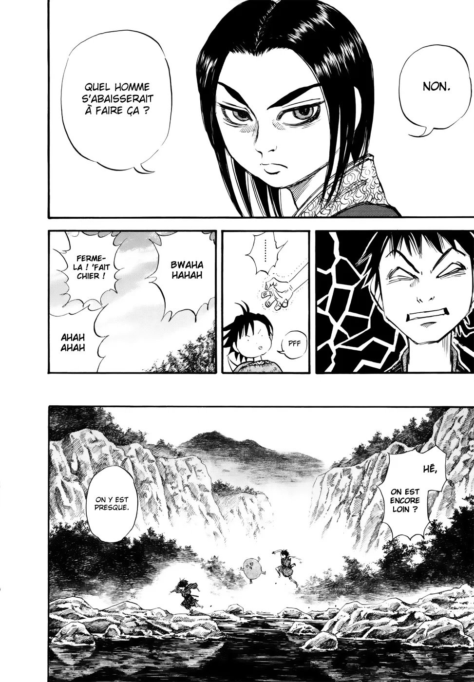 Kingdom - 8 - 65541d6c4352c.webp