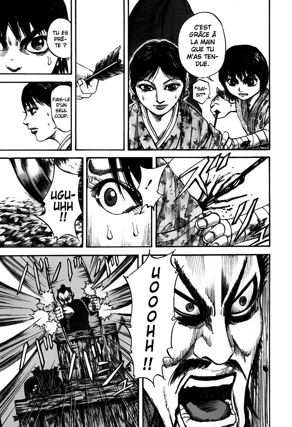 Kingdom - 80 - 65541d715bdca.webp