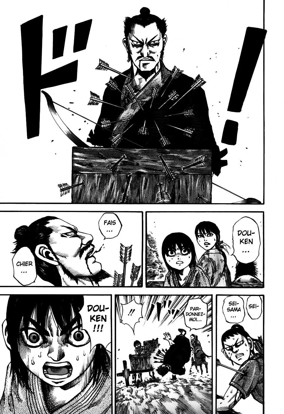 Kingdom - 80 - 65541d71e6689.webp