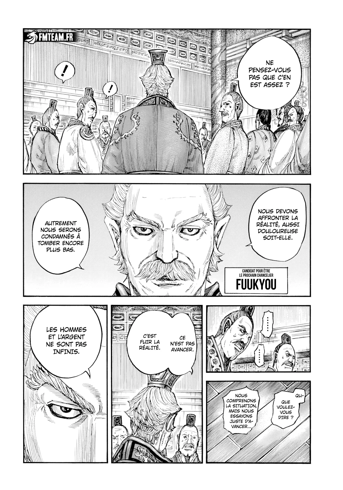 Kingdom - 800 - 6673ad9f841b0_7zY3.webp