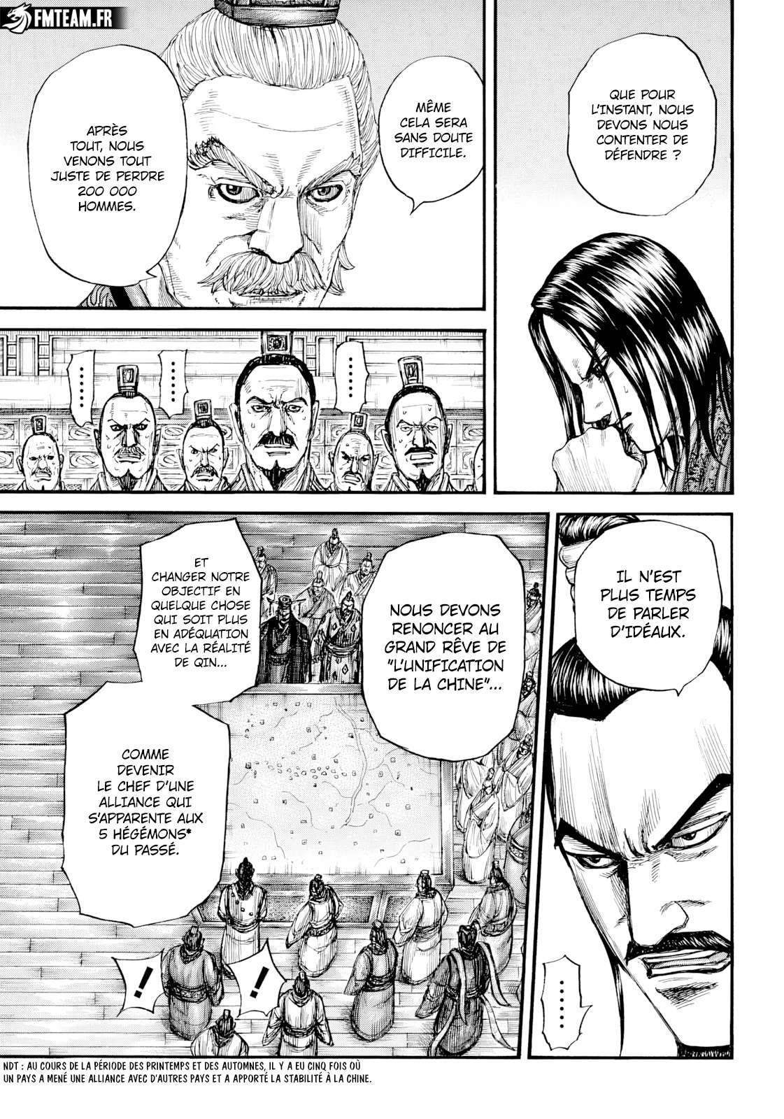 Kingdom - 800 - 6673ada913c03_LIFE.webp